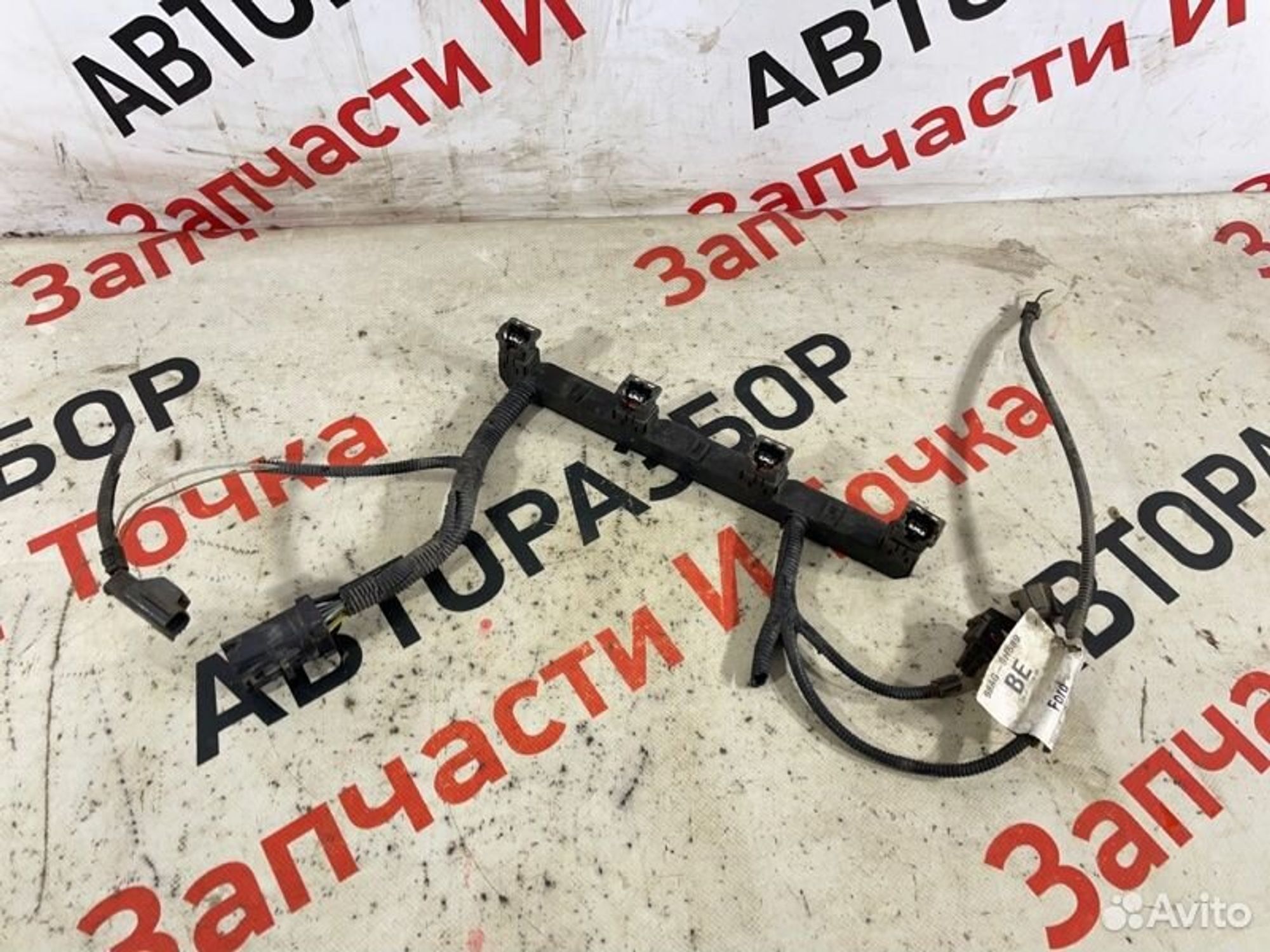 https://gcs.partsauto.market/rn-stockpro.appspot.com/thmbs/afb38d96ab8c9795ecac00e406b21163/bd1b145773260570c916116d7bbc6f5a/9b9e6eee49939fbec0381885aba147b1.jpg