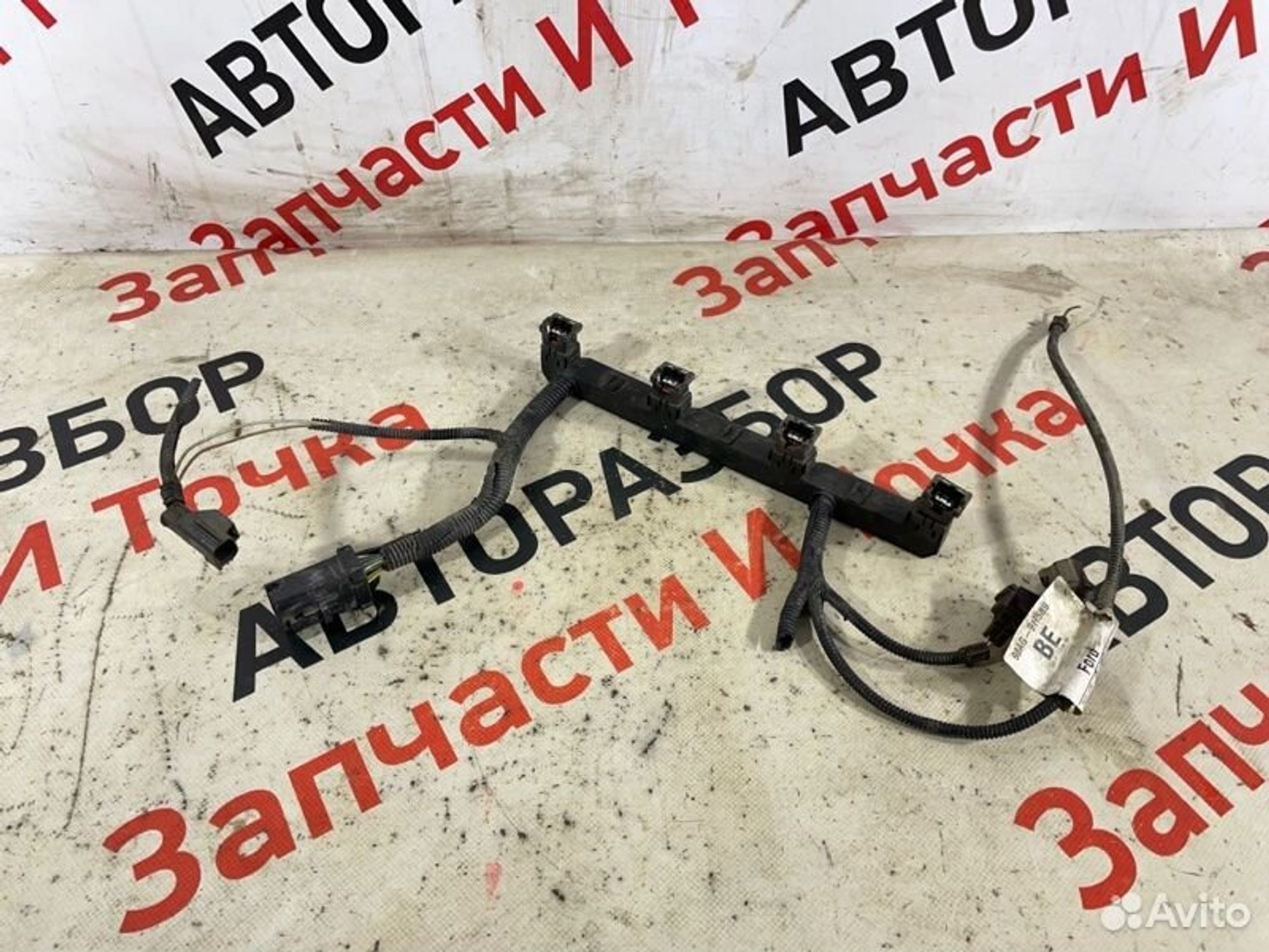 https://gcs.partsauto.market/rn-stockpro.appspot.com/thmbs/afb38d96ab8c9795ecac00e406b21163/bd1b145773260570c916116d7bbc6f5a/ac1e5fcd9b842c1a4418e15a5c2170f8.jpg