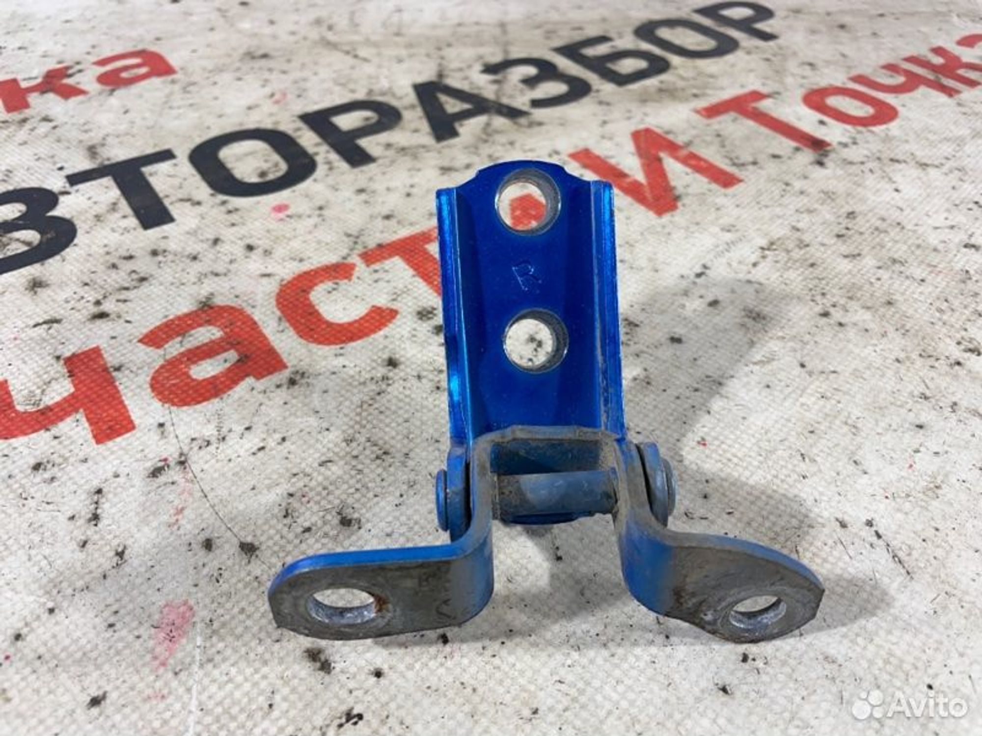 https://gcs.partsauto.market/rn-stockpro.appspot.com/thmbs/afb38d96ab8c9795ecac00e406b21163/bd2255b19c350ba28afac678b715d051/2f231be1692e889f0cb41a88c50c169a.jpg