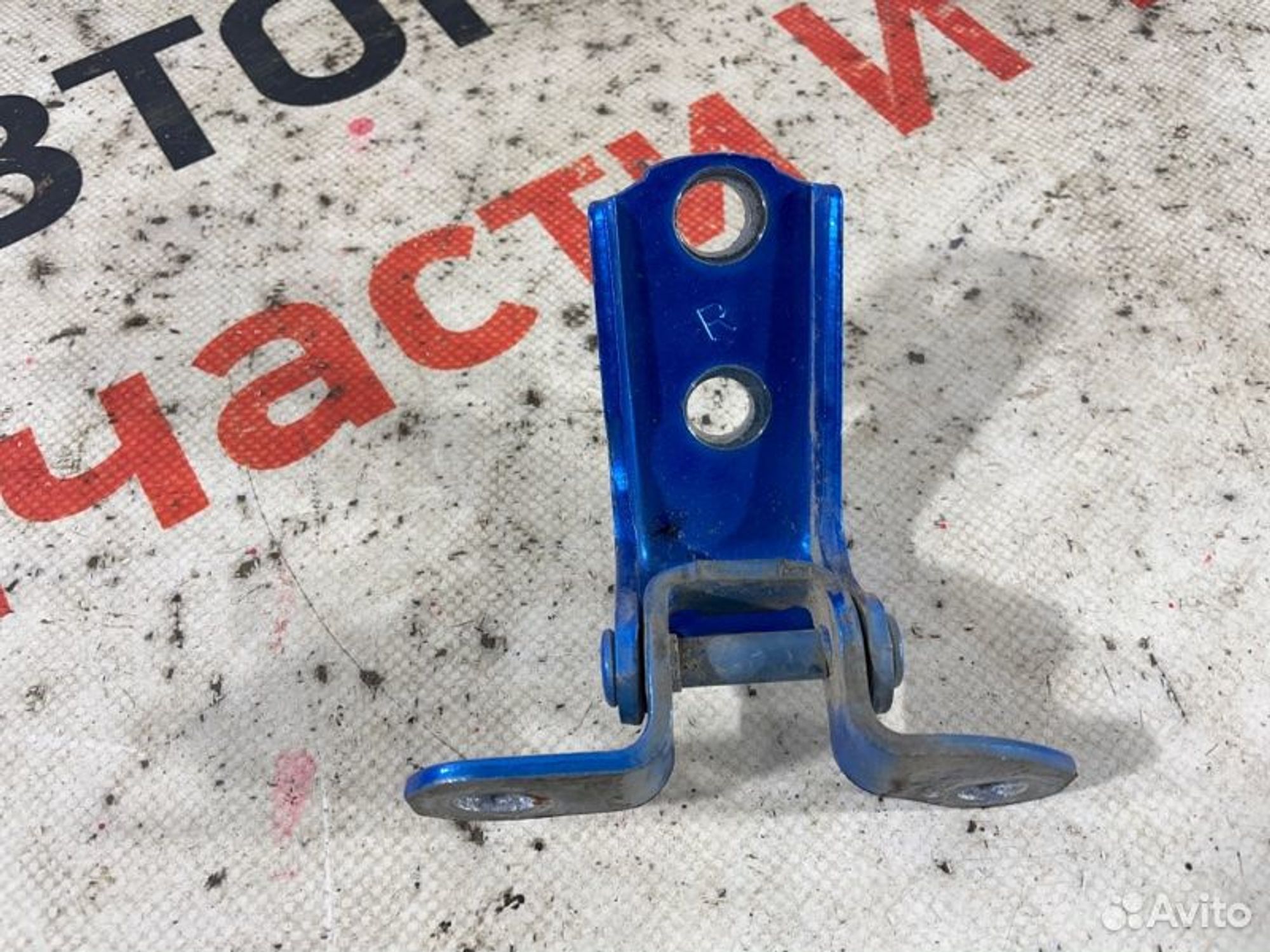 https://gcs.partsauto.market/rn-stockpro.appspot.com/thmbs/afb38d96ab8c9795ecac00e406b21163/bd2255b19c350ba28afac678b715d051/f4a6fe362e4fe64b6e3fcaa880ea6bca.jpg