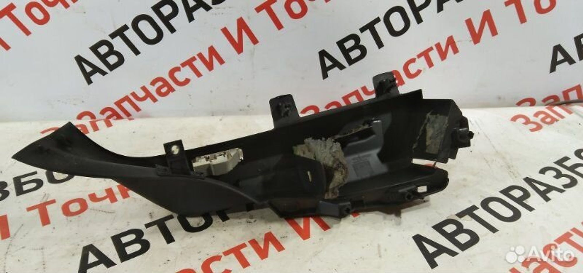 https://gcs.partsauto.market/rn-stockpro.appspot.com/thmbs/afb38d96ab8c9795ecac00e406b21163/bd3bf787989bbb82af216ca8b7c06bb3/6df6f275fbe2d7ef1aa6c7fc0a2948ac.jpg