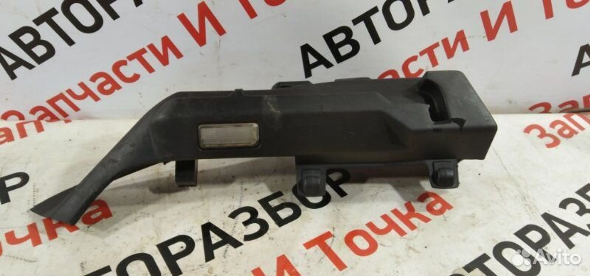 https://gcs.partsauto.market/rn-stockpro.appspot.com/thmbs/afb38d96ab8c9795ecac00e406b21163/bd3bf787989bbb82af216ca8b7c06bb3/feececee49c995d72abe0400ef599280.jpg