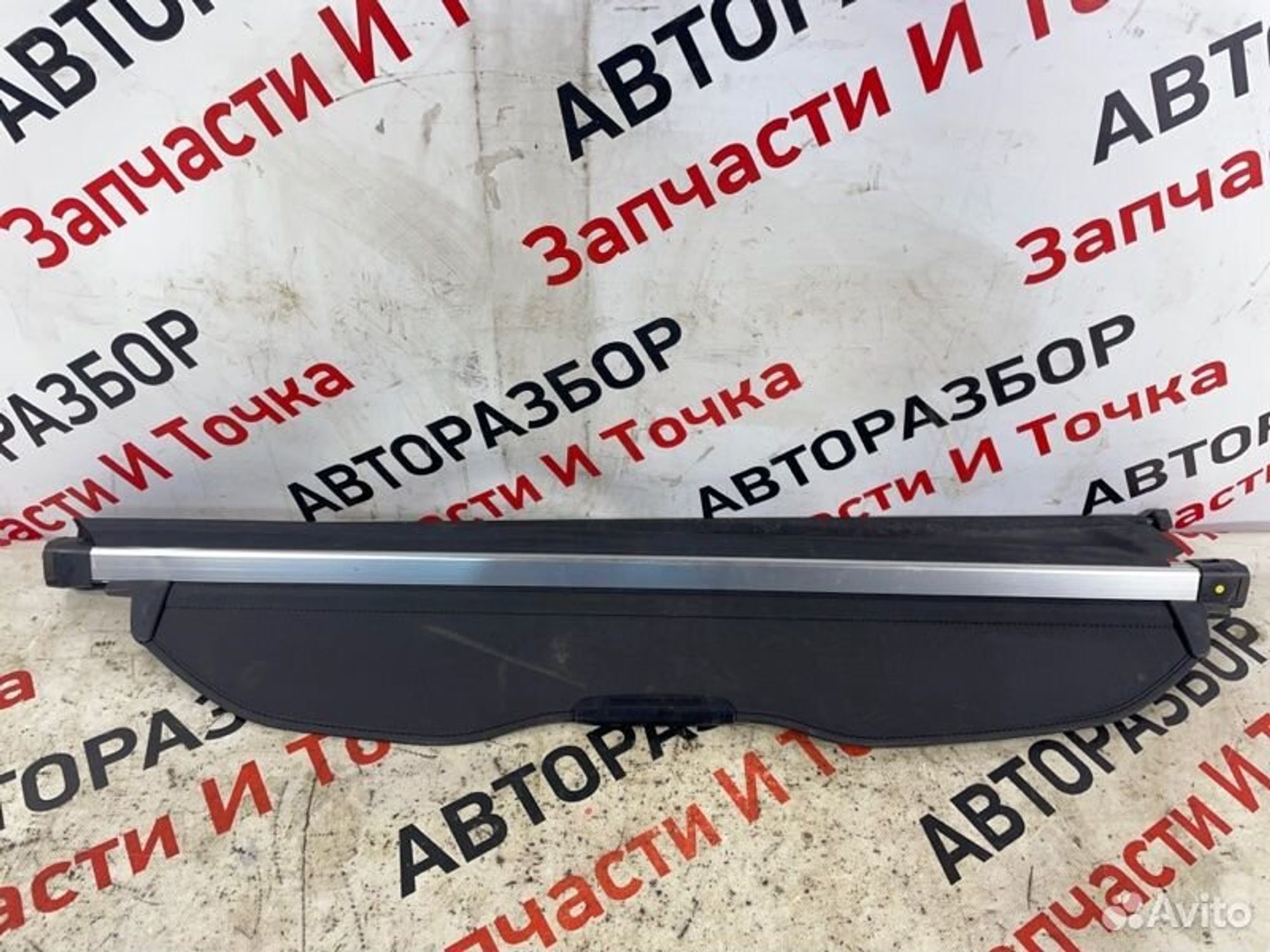 https://gcs.partsauto.market/rn-stockpro.appspot.com/thmbs/afb38d96ab8c9795ecac00e406b21163/bd3e85ee641855032e26af3a211eff92/17010460c29d2cbdf3c1337a05419679.jpg