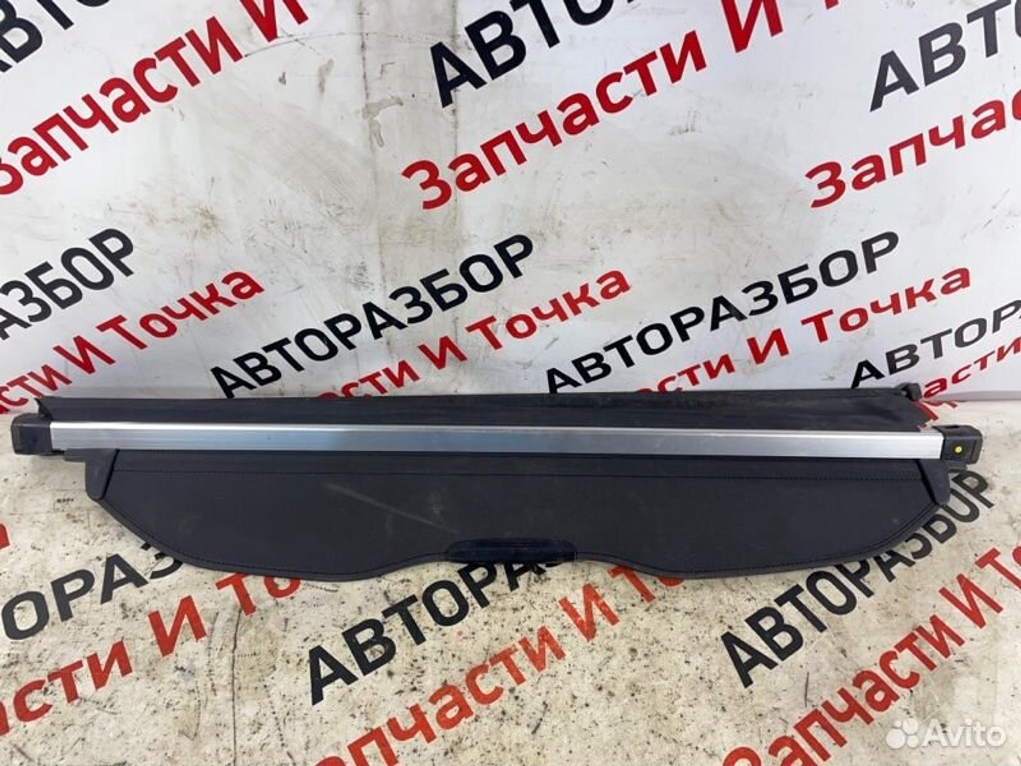 https://gcs.partsauto.market/rn-stockpro.appspot.com/thmbs/afb38d96ab8c9795ecac00e406b21163/bd3e85ee641855032e26af3a211eff92/3d415a218c8515ddb26eee8b95565ad4.jpg