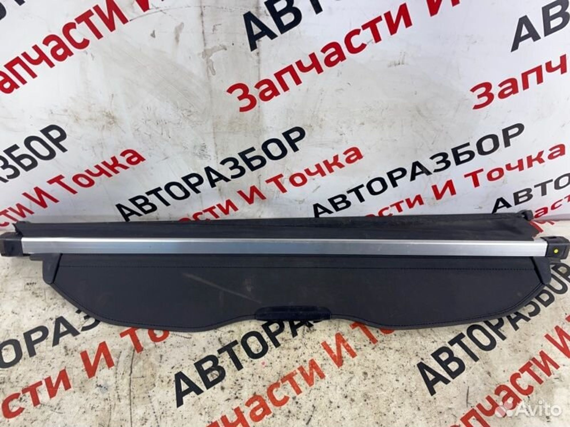 https://gcs.partsauto.market/rn-stockpro.appspot.com/thmbs/afb38d96ab8c9795ecac00e406b21163/bd3e85ee641855032e26af3a211eff92/41048f0718c5229a11d564d49dafefb0.jpg