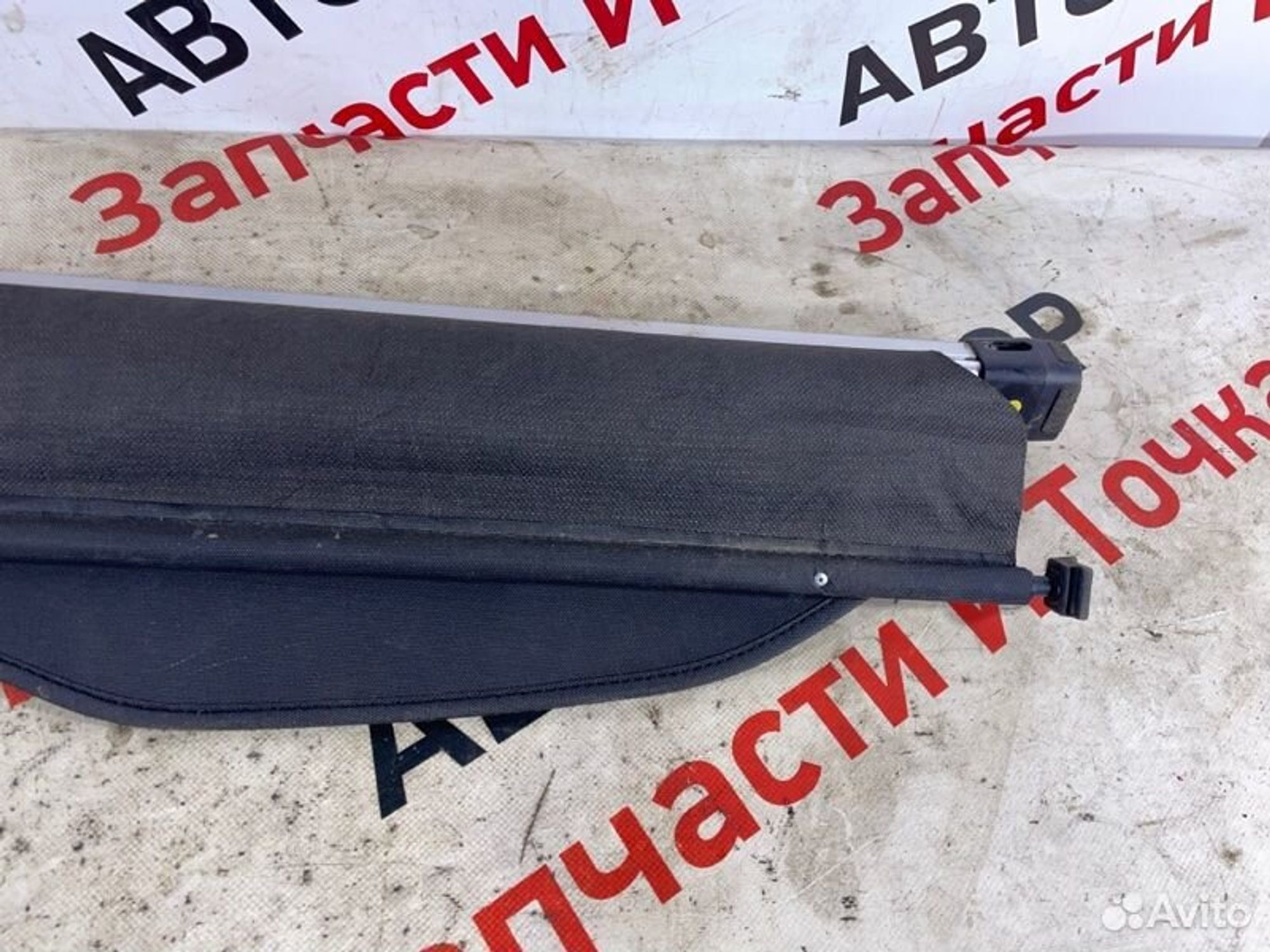 https://gcs.partsauto.market/rn-stockpro.appspot.com/thmbs/afb38d96ab8c9795ecac00e406b21163/bd3e85ee641855032e26af3a211eff92/b9630d5bea100e0c0d3ef340d02ebcca.jpg