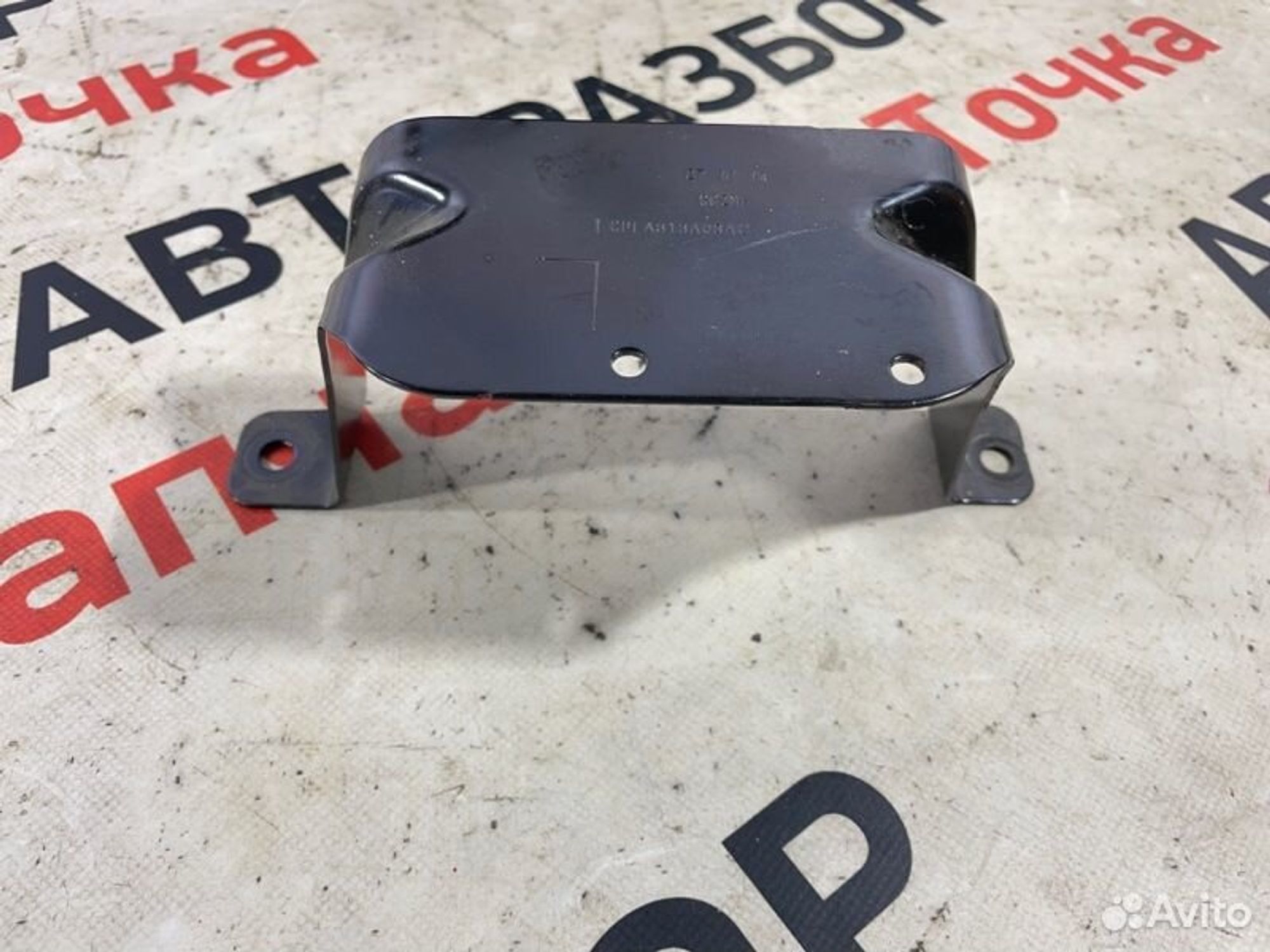 https://gcs.partsauto.market/rn-stockpro.appspot.com/thmbs/afb38d96ab8c9795ecac00e406b21163/bd51222f91db3d97073b047e062220c6/be026ab0e18068c12fd7a3890ac7ce1f.jpg