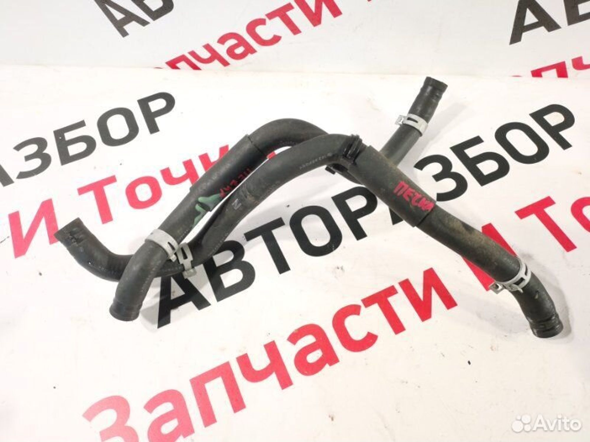 https://gcs.partsauto.market/rn-stockpro.appspot.com/thmbs/afb38d96ab8c9795ecac00e406b21163/bd53163f5b4dec528dd4becef8d6f0e1/5cbd5c28985cbc18c5e4189a275a9a75.jpg