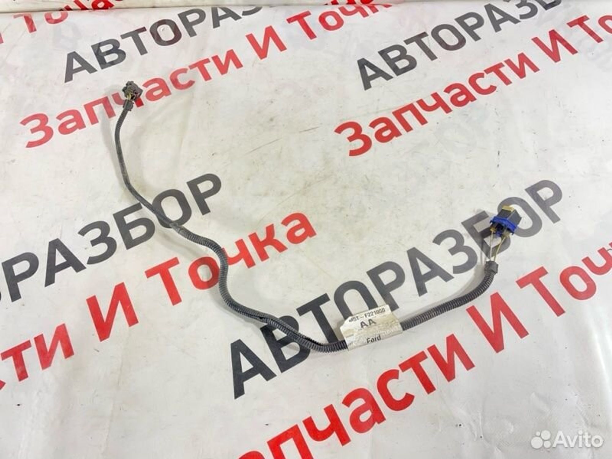 https://gcs.partsauto.market/rn-stockpro.appspot.com/thmbs/afb38d96ab8c9795ecac00e406b21163/bd68fdbc354889af68d4c7b2a27d75e2/275c91671771f83cf63854a7541f77e6.jpg
