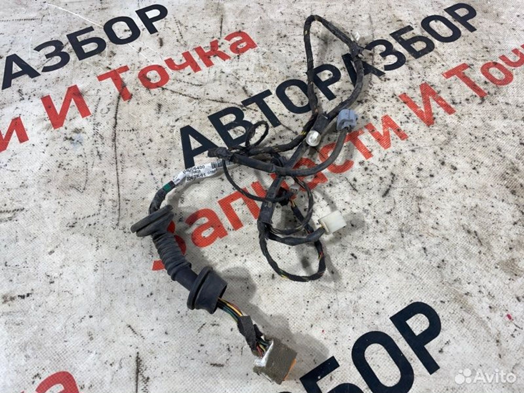 https://gcs.partsauto.market/rn-stockpro.appspot.com/thmbs/afb38d96ab8c9795ecac00e406b21163/bd6ad3f824a6355e11f99db5e63eb76a/97ca16b43dd5293ed070352fb6f52d0f.jpg