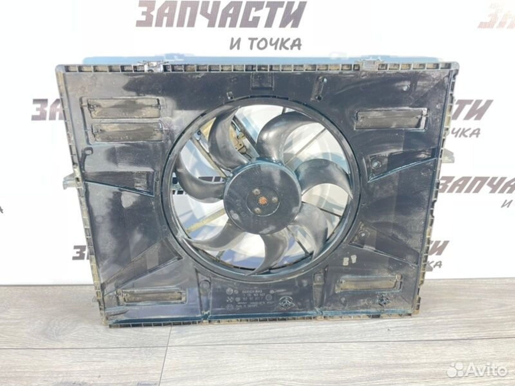 https://gcs.partsauto.market/rn-stockpro.appspot.com/thmbs/afb38d96ab8c9795ecac00e406b21163/bd7180a4913627b003de8ed61cae2176/9083687b907ddcf12b8dae6b6450bbd8.jpg