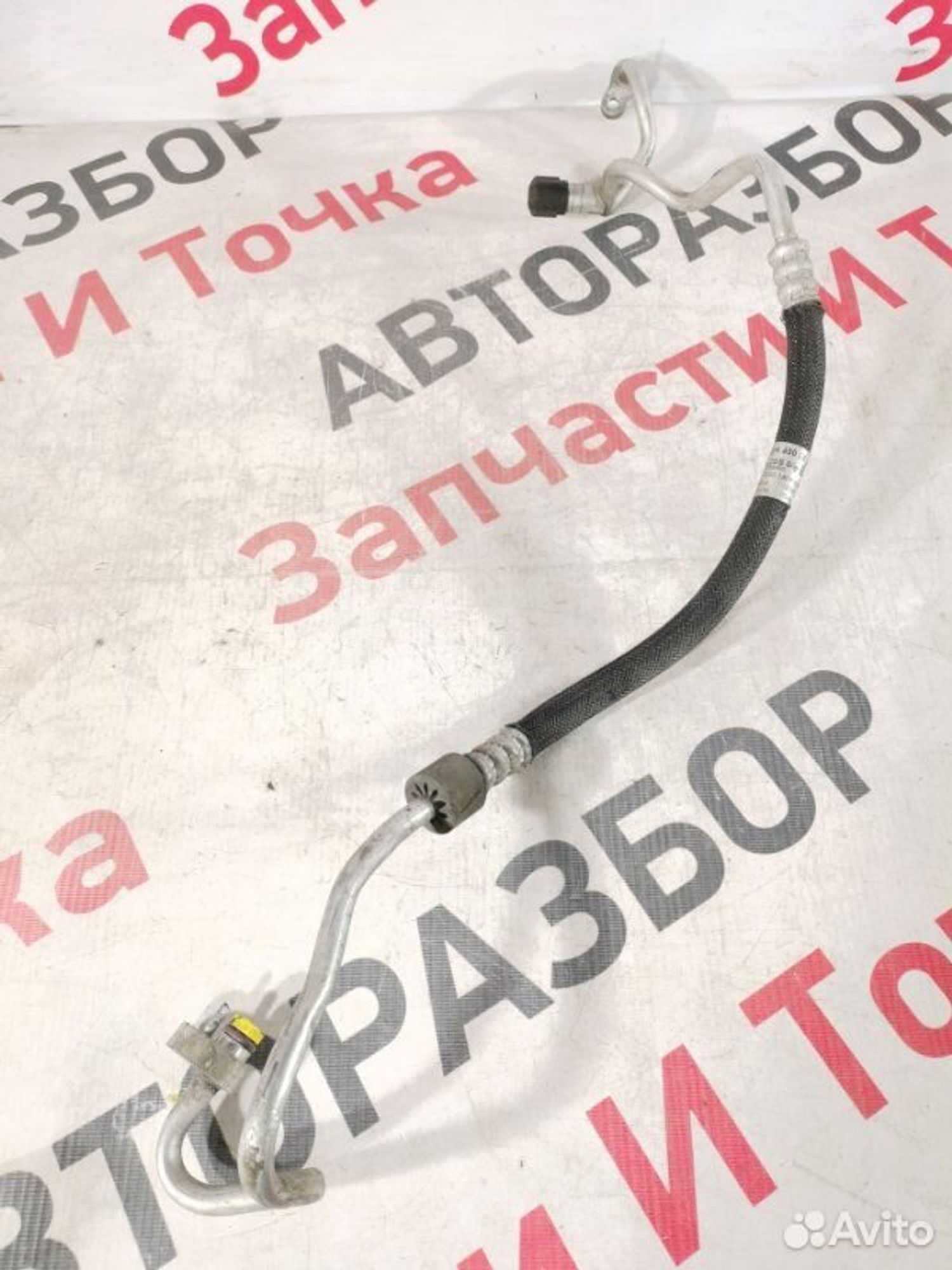 https://gcs.partsauto.market/rn-stockpro.appspot.com/thmbs/afb38d96ab8c9795ecac00e406b21163/bd82ec8c8732614ee9502e07c83d2eb4/e664b9479edf0f9dc0589945dde030b5.jpg