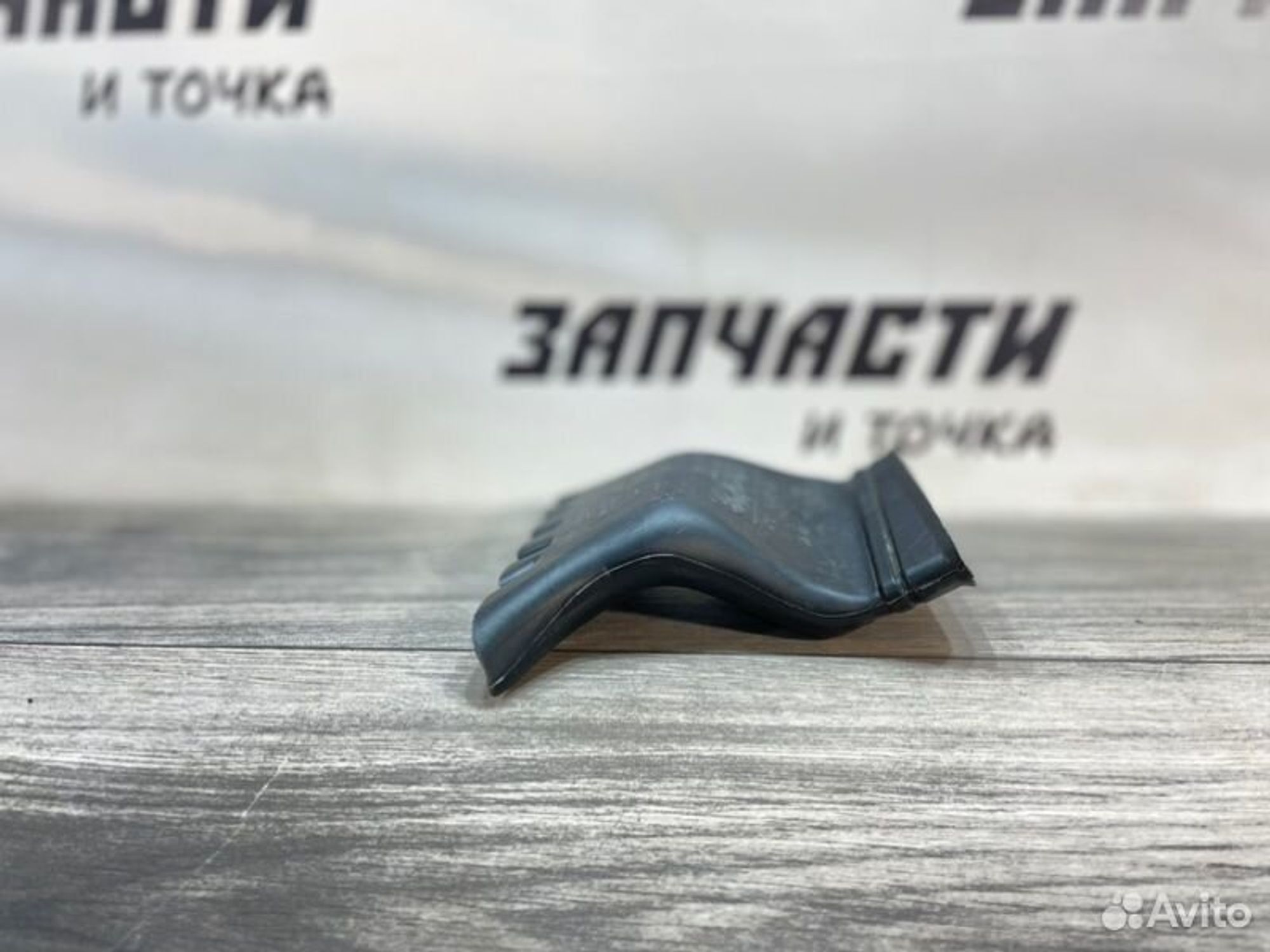 https://gcs.partsauto.market/rn-stockpro.appspot.com/thmbs/afb38d96ab8c9795ecac00e406b21163/bd9729c03bb1bddd14df1e2c6cf04238/0803d10b32bc03a45a00b4de28517e93.jpg