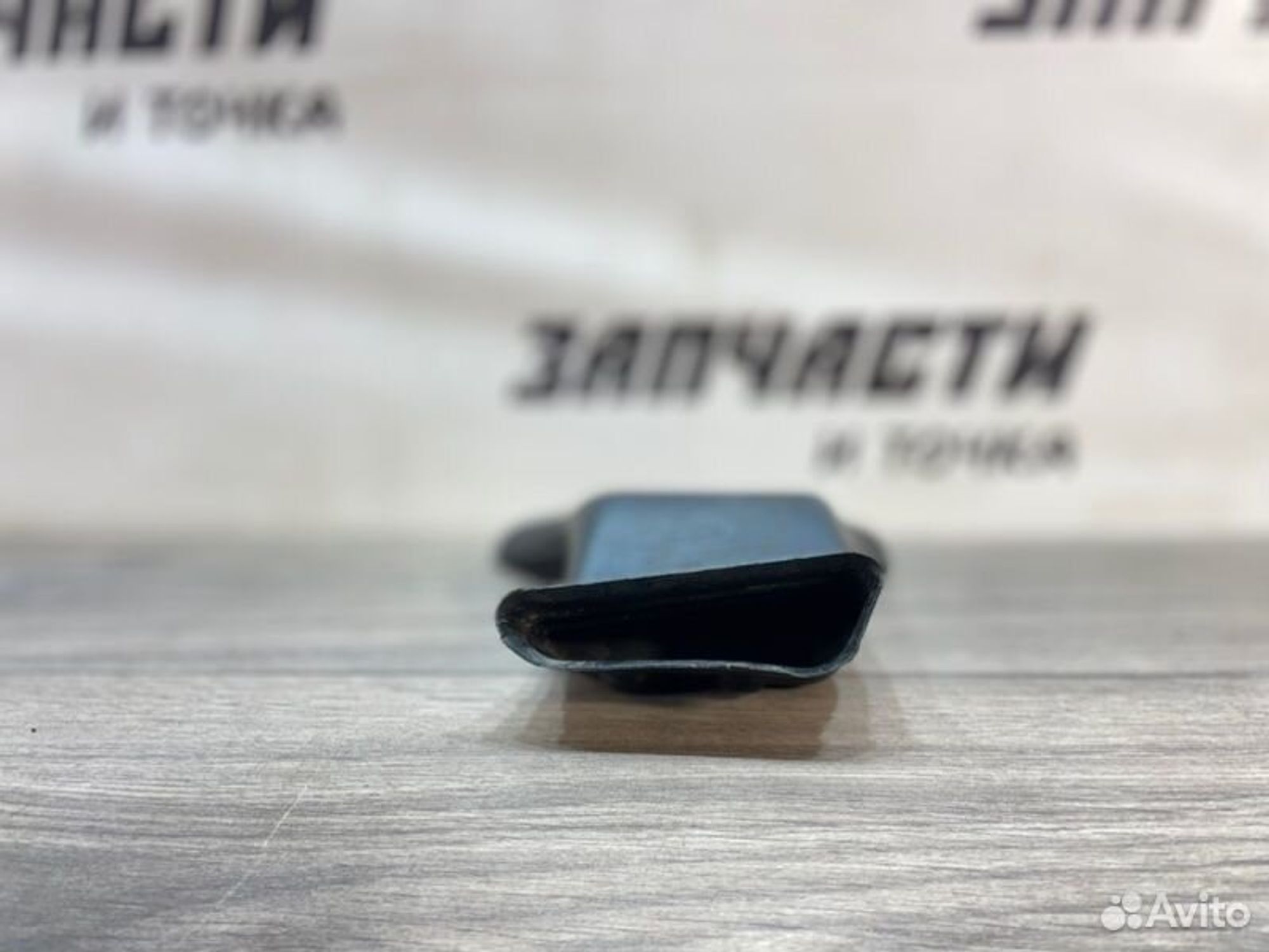 https://gcs.partsauto.market/rn-stockpro.appspot.com/thmbs/afb38d96ab8c9795ecac00e406b21163/bd9729c03bb1bddd14df1e2c6cf04238/3f0109589208f072e816a1249310324e.jpg