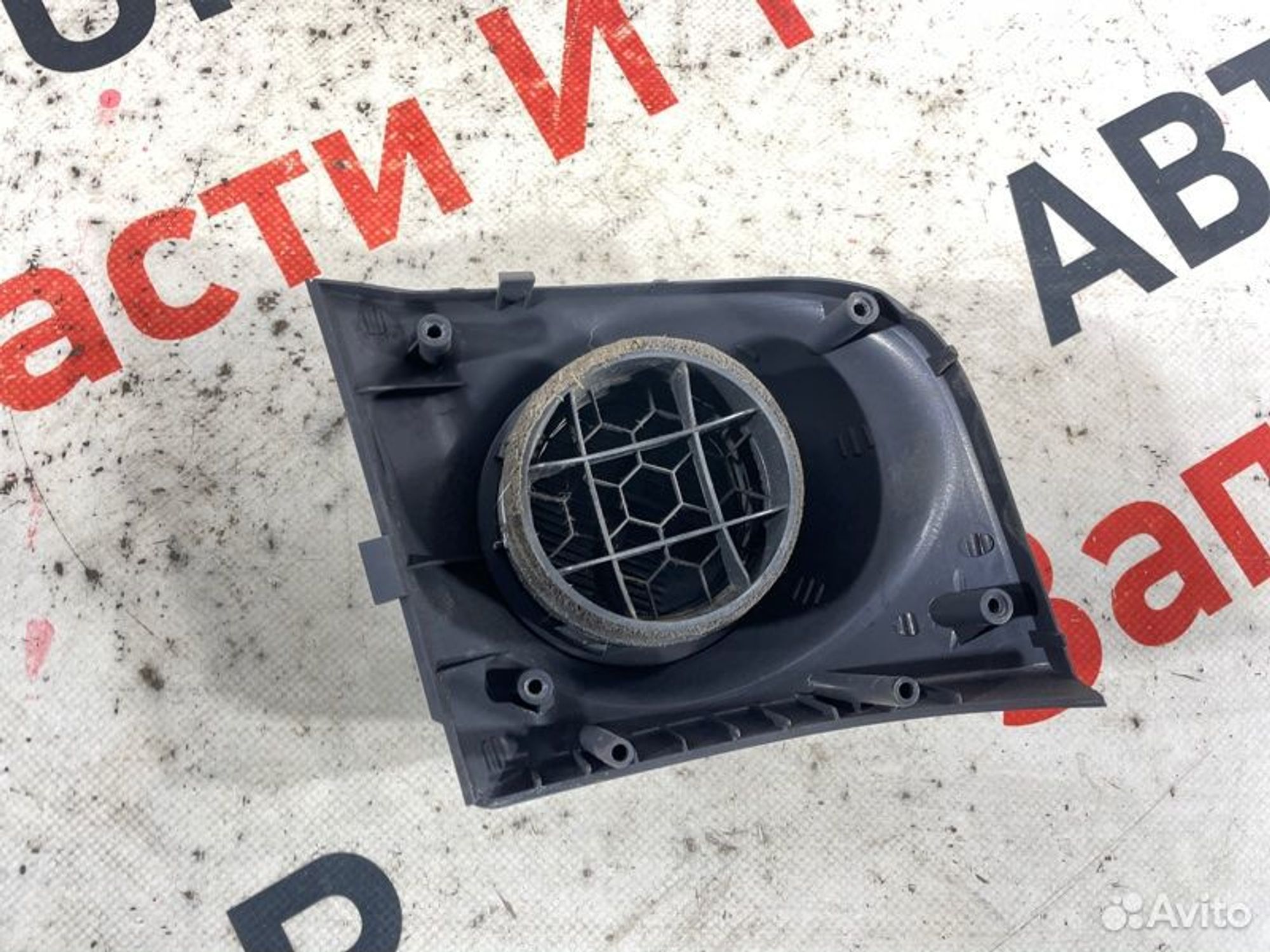 https://gcs.partsauto.market/rn-stockpro.appspot.com/thmbs/afb38d96ab8c9795ecac00e406b21163/bd9f9da23da8d5ad59803c0387c96b68/4133cd21e432ea4dab12ce9a9a6d0aaf.jpg