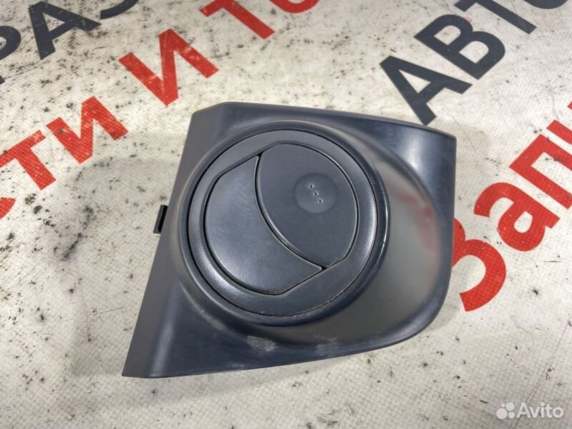 https://gcs.partsauto.market/rn-stockpro.appspot.com/thmbs/afb38d96ab8c9795ecac00e406b21163/bd9f9da23da8d5ad59803c0387c96b68/9cf72b591eb5191e1e19eaa3d5d7cfb7.jpg