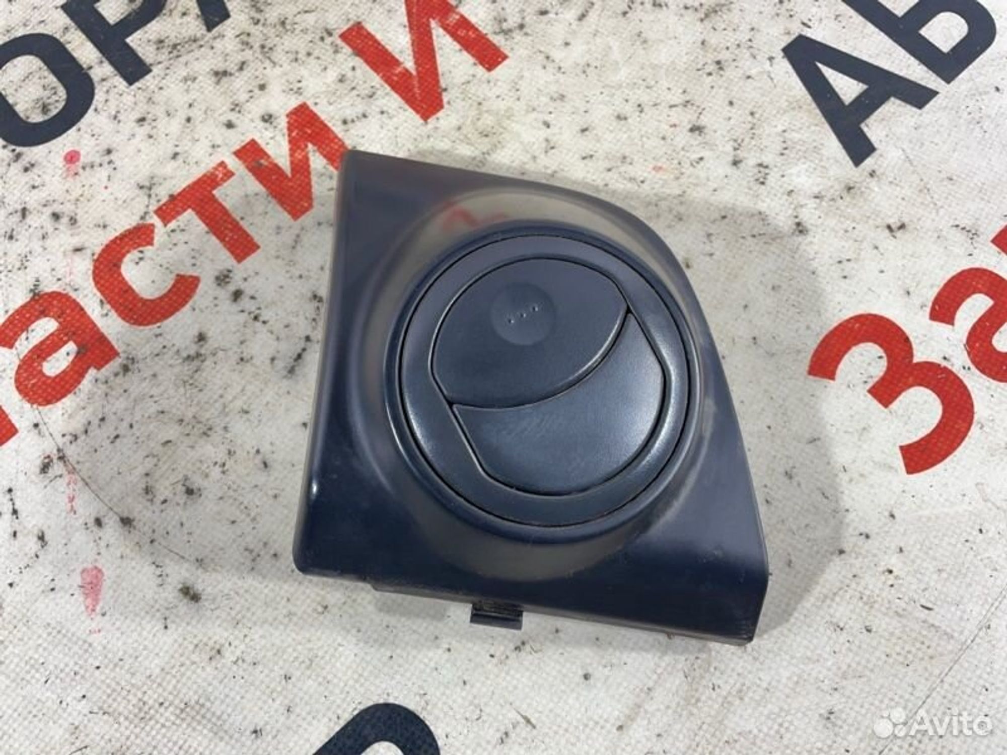 https://gcs.partsauto.market/rn-stockpro.appspot.com/thmbs/afb38d96ab8c9795ecac00e406b21163/bd9f9da23da8d5ad59803c0387c96b68/fbd946c7b9024e33a39569770e789209.jpg