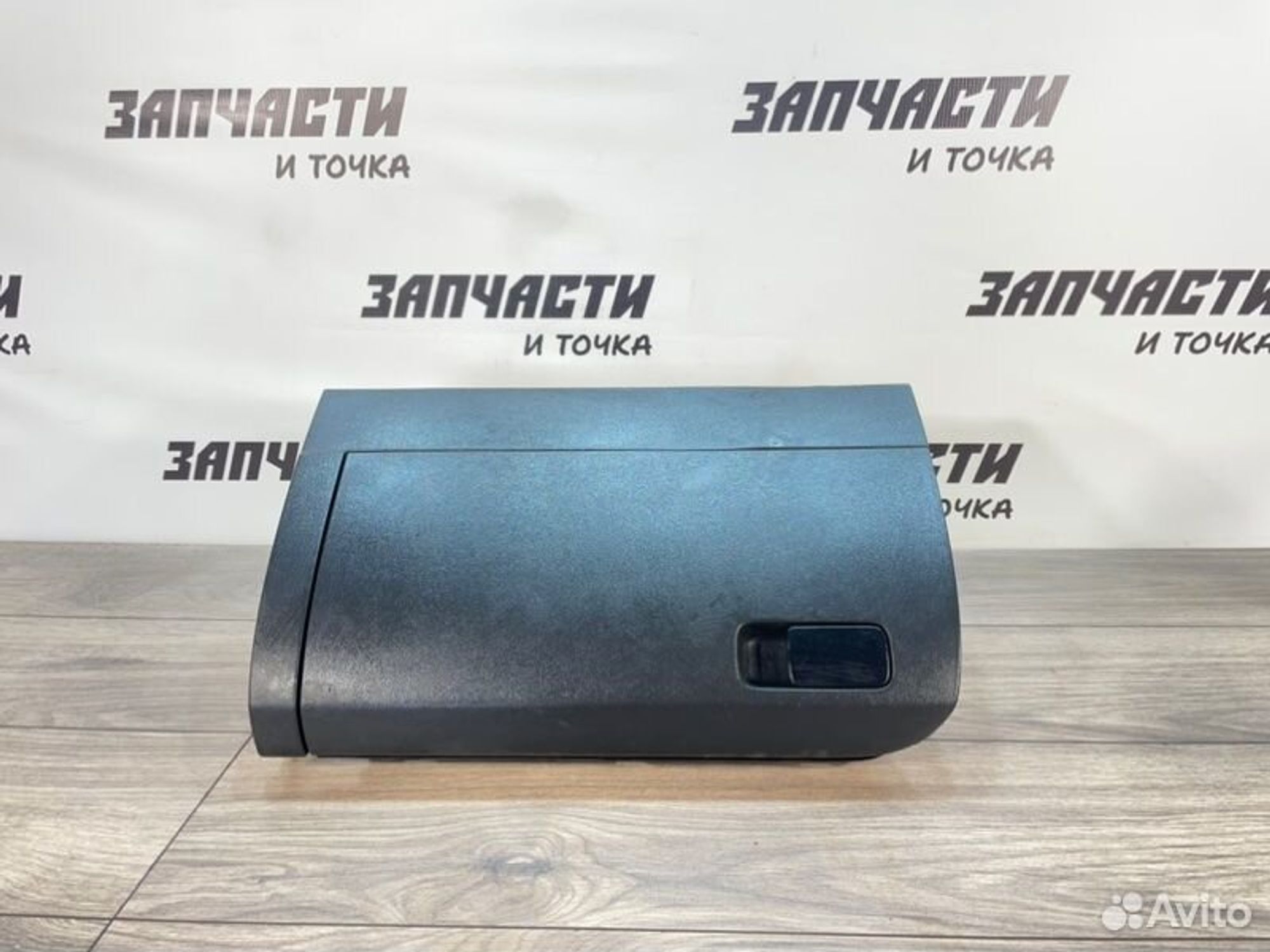 Бардачок Volkswagen Polo седан cwva 1.6 2018