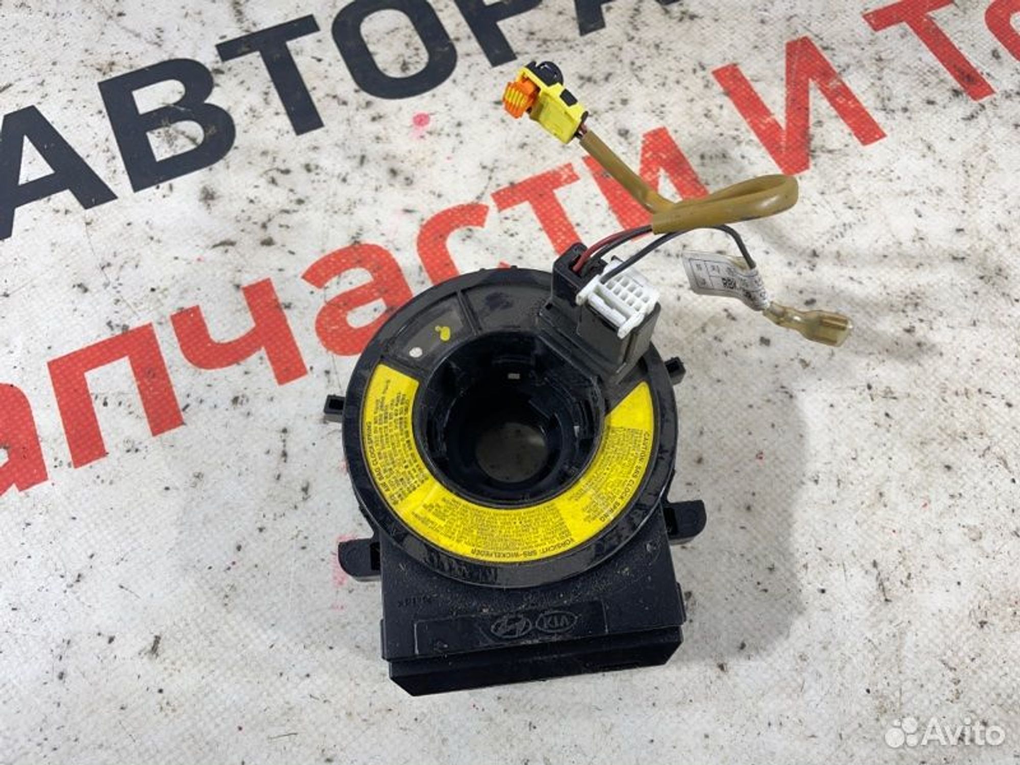 https://gcs.partsauto.market/rn-stockpro.appspot.com/thmbs/afb38d96ab8c9795ecac00e406b21163/bdb3f4697f6947c4d3c42abfef0b5e21/2475413d71b58ce6d788922aceb17c0d.jpg