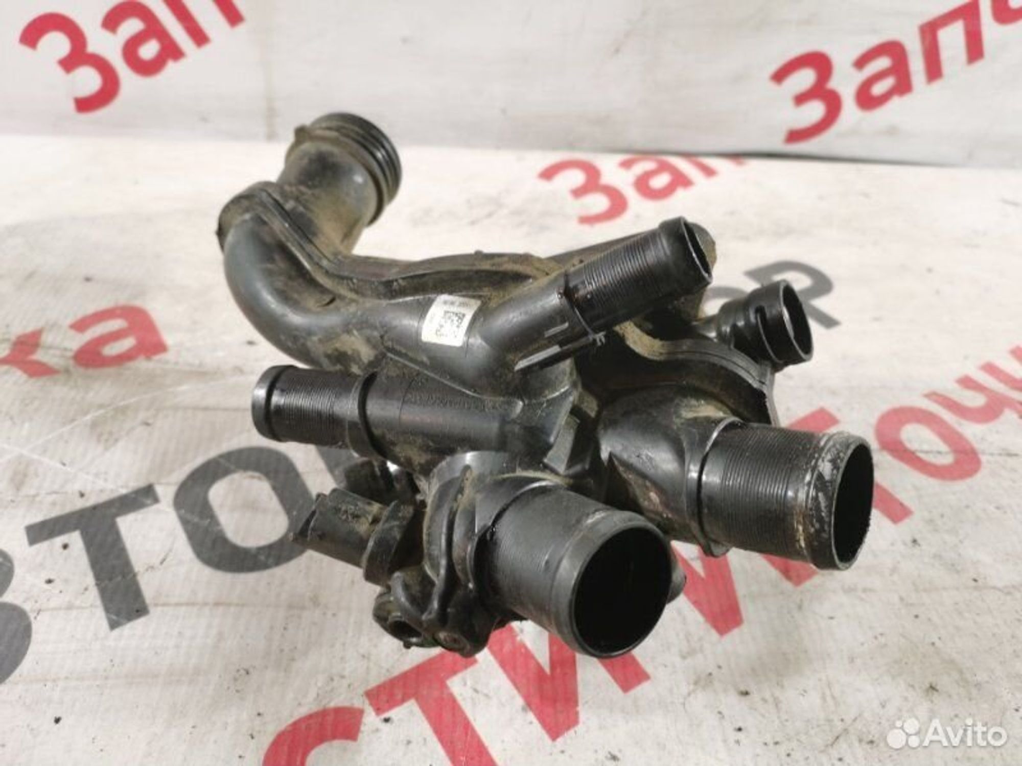 https://gcs.partsauto.market/rn-stockpro.appspot.com/thmbs/afb38d96ab8c9795ecac00e406b21163/bdc5b21cbcd432620b63fa85e223e5ad/a1c231c13844cae7f1a532c9a5858b12.jpg