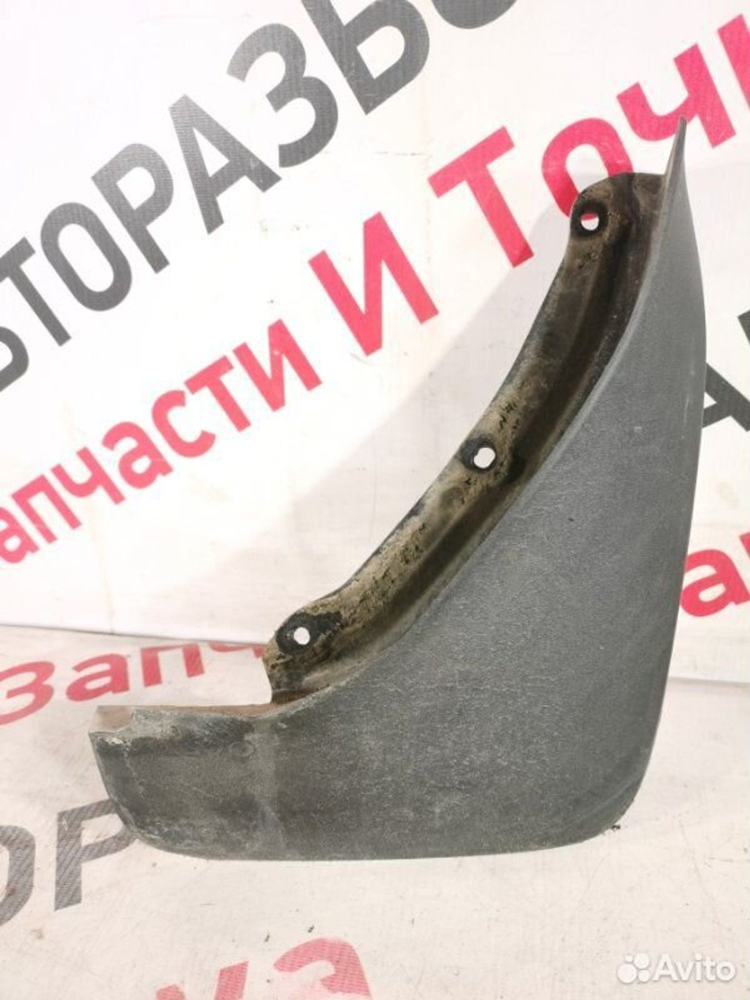 https://gcs.partsauto.market/rn-stockpro.appspot.com/thmbs/afb38d96ab8c9795ecac00e406b21163/bdc7f663ae1028522f77f18830774e4e/ac322cf46d2a1741a55fec45deb62361.jpg