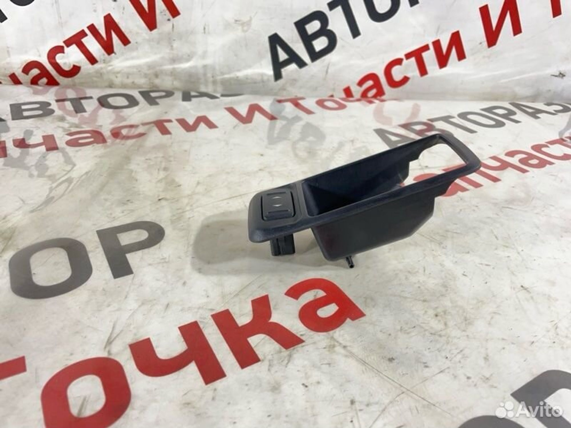 https://gcs.partsauto.market/rn-stockpro.appspot.com/thmbs/afb38d96ab8c9795ecac00e406b21163/bdcb2a6058ef0c37e94c1fb218a8986d/11394a003f9c3a5ecf4c5f15c1e32853.jpg