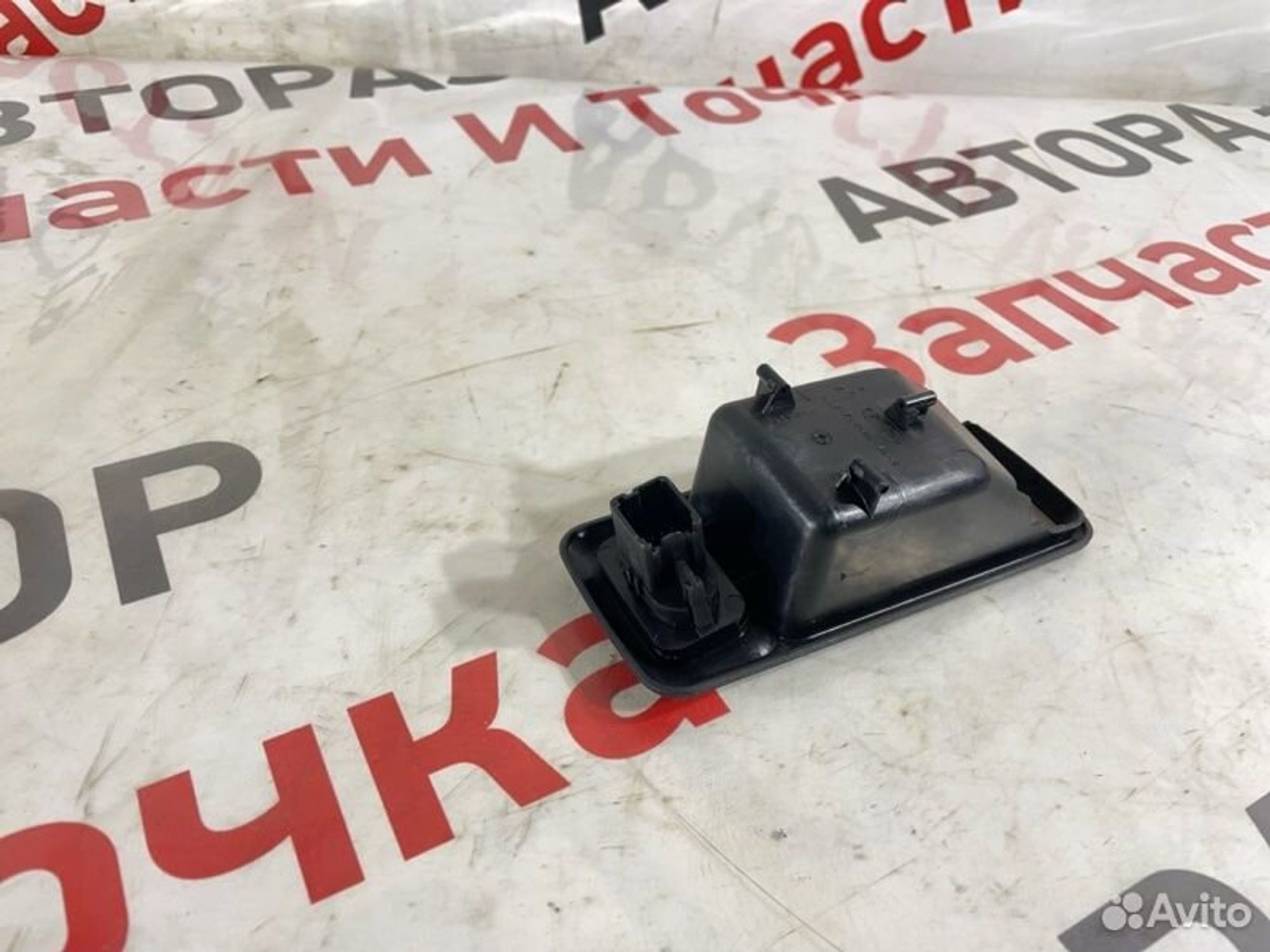 https://gcs.partsauto.market/rn-stockpro.appspot.com/thmbs/afb38d96ab8c9795ecac00e406b21163/bdcb2a6058ef0c37e94c1fb218a8986d/2f827891f3bc70297c9203adcb72ade6.jpg