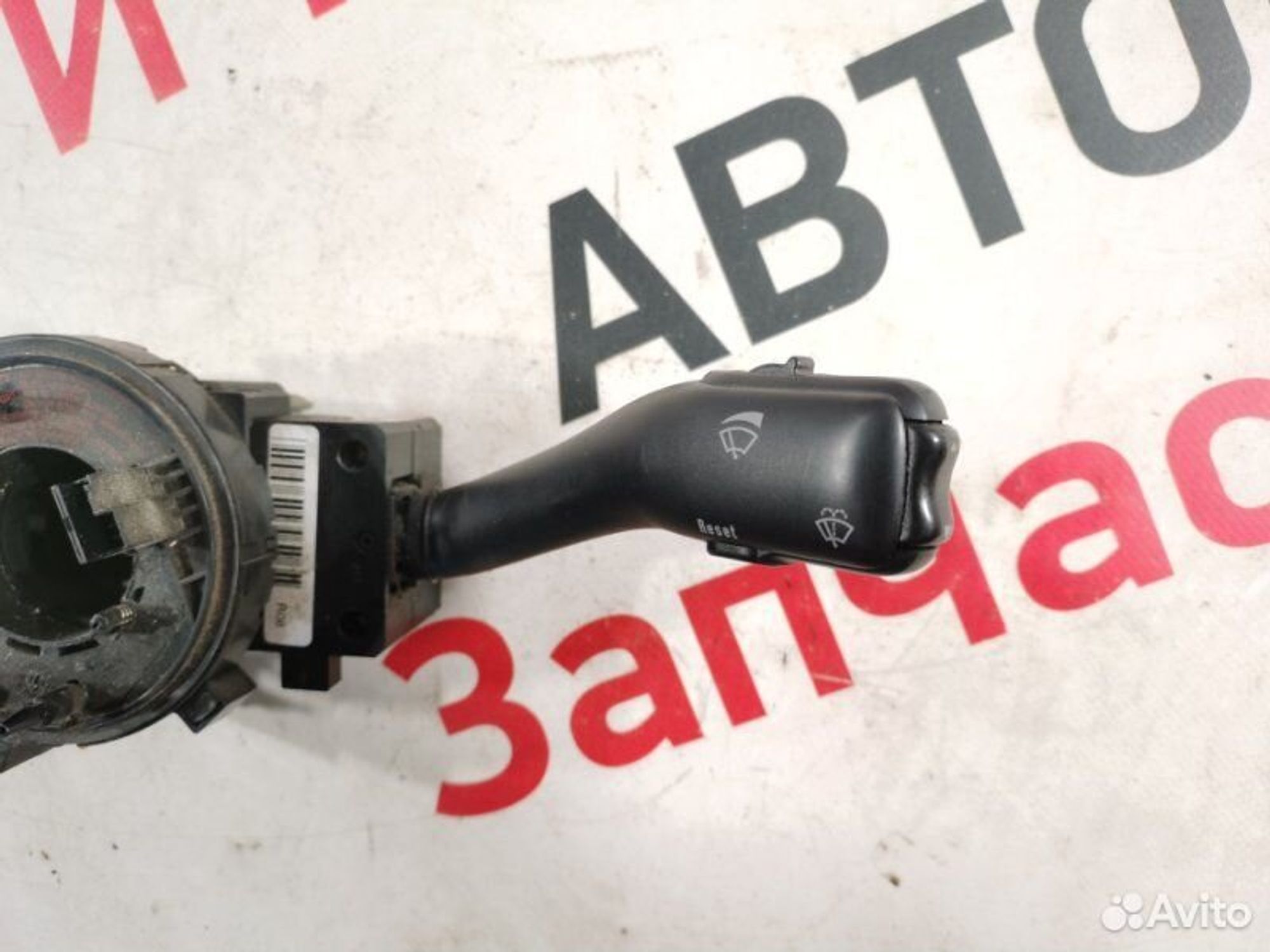 https://gcs.partsauto.market/rn-stockpro.appspot.com/thmbs/afb38d96ab8c9795ecac00e406b21163/bdd882af7e21800ec7391379690ce29a/90bb04fca6e28d1764e2f7c9c0671441.jpg