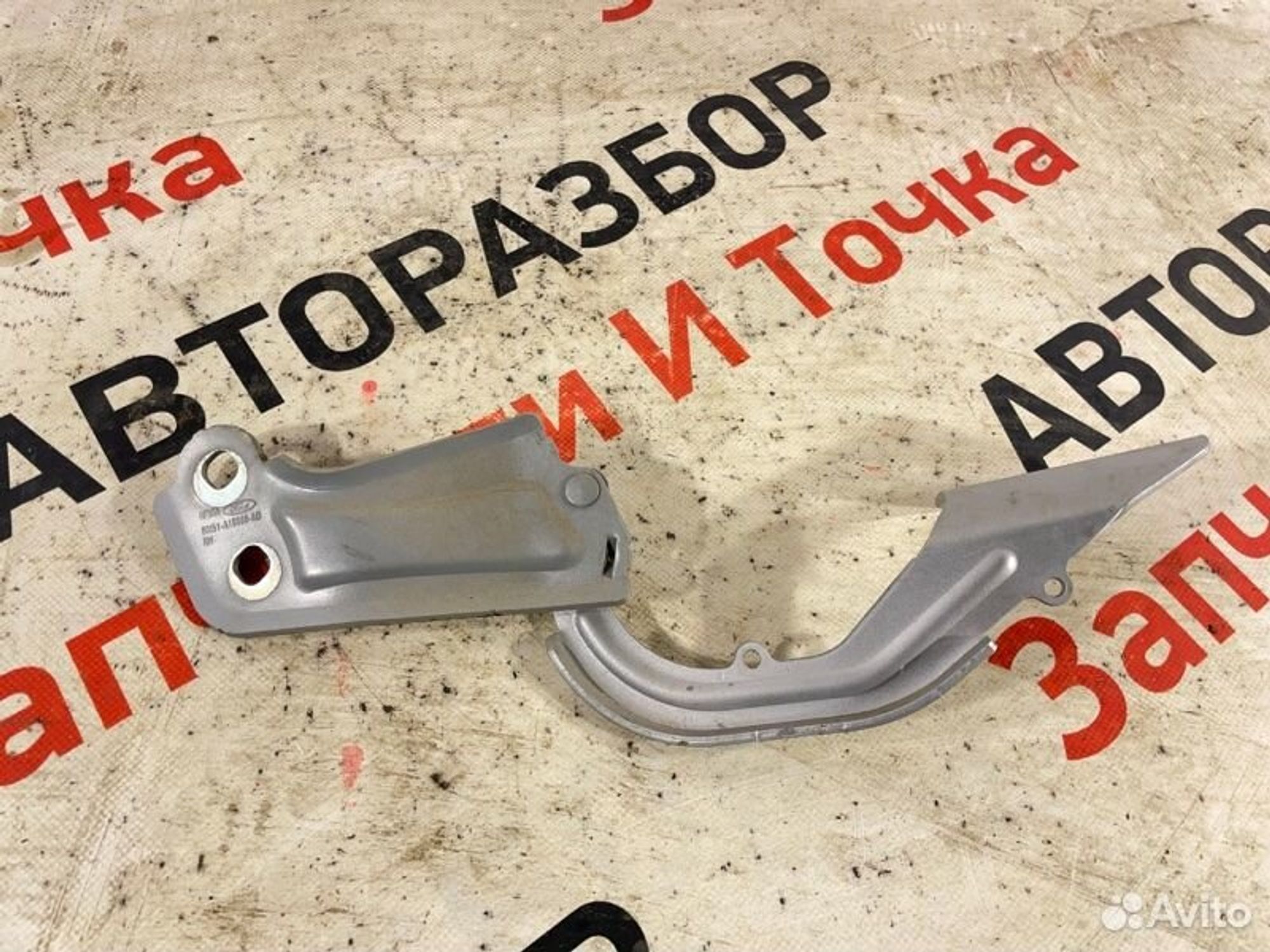 Петля капота правая Ford Focus универсал pndd 2016