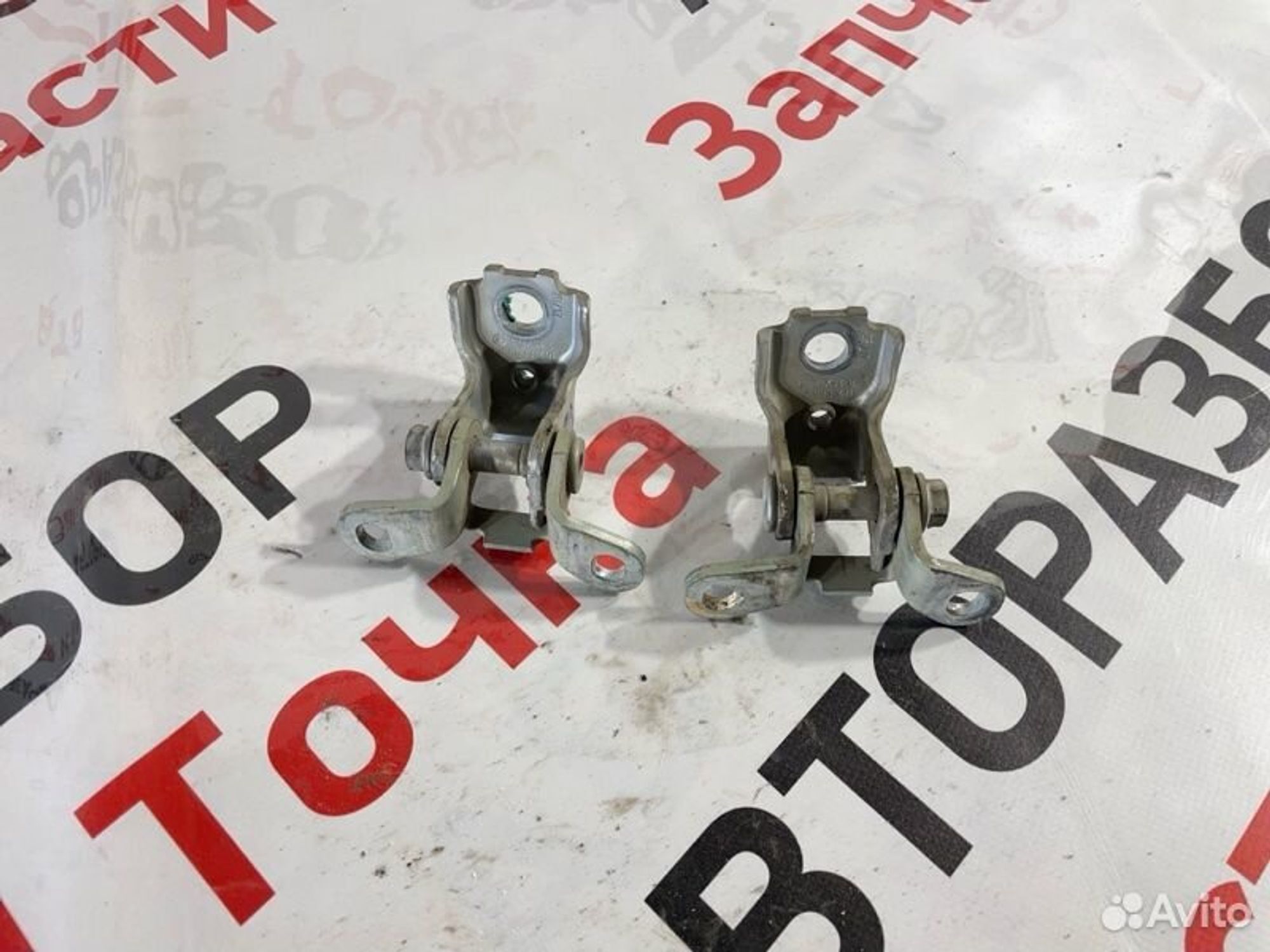 https://gcs.partsauto.market/rn-stockpro.appspot.com/thmbs/afb38d96ab8c9795ecac00e406b21163/bde5d90d63418fb39c539b1493f56282/2b961331c06620abf8952b21d444a368.jpg