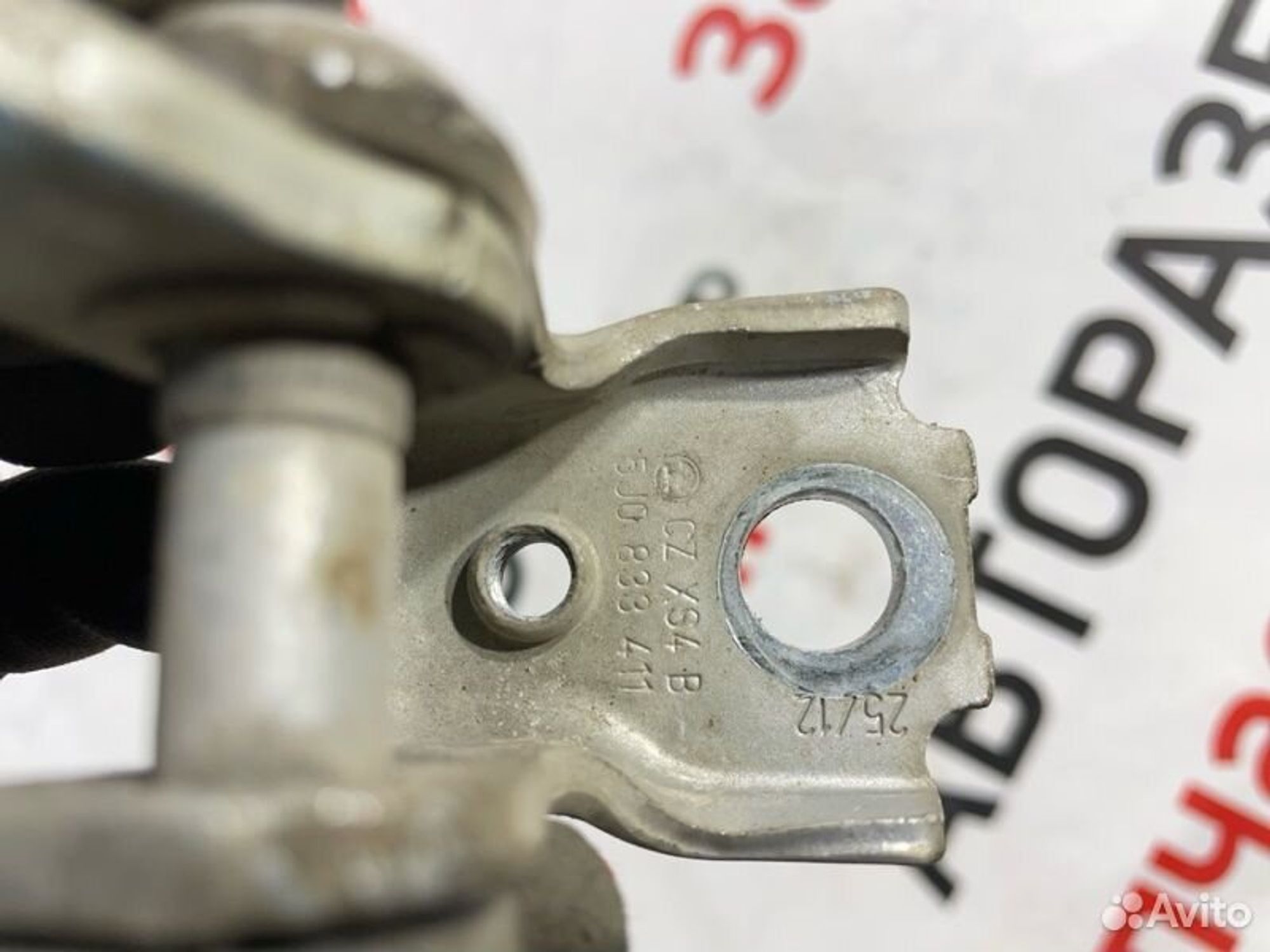 https://gcs.partsauto.market/rn-stockpro.appspot.com/thmbs/afb38d96ab8c9795ecac00e406b21163/bde5d90d63418fb39c539b1493f56282/4d1e71b1d22aa57159862fe7b122458a.jpg