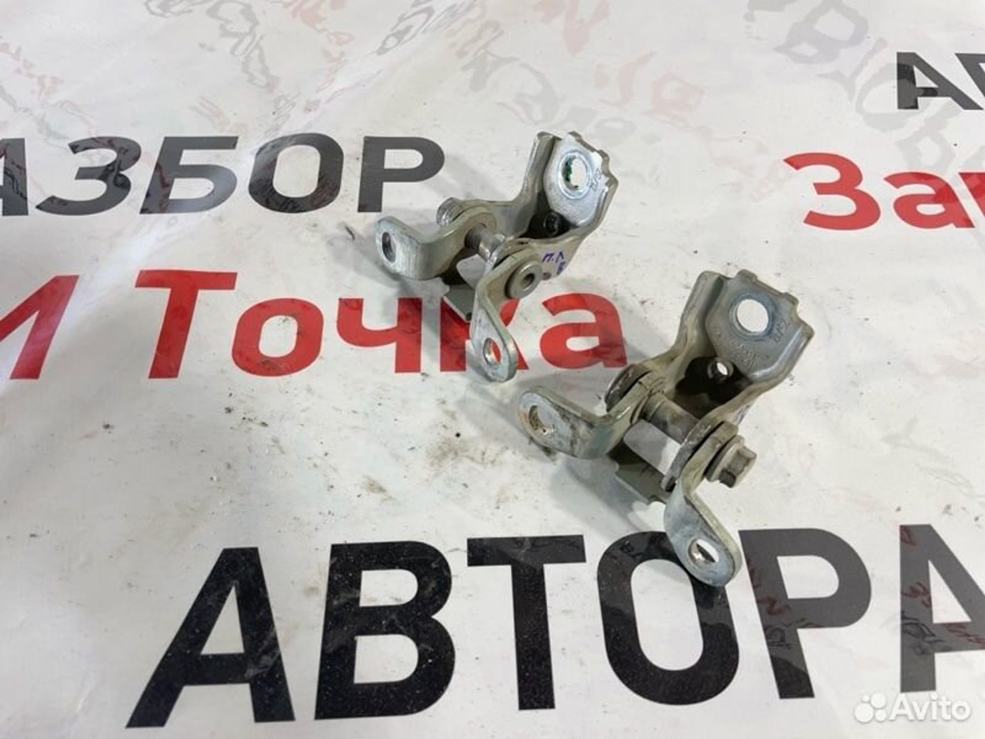 https://gcs.partsauto.market/rn-stockpro.appspot.com/thmbs/afb38d96ab8c9795ecac00e406b21163/bde5d90d63418fb39c539b1493f56282/66607c7e2f13c5cc59f44ed419844dcc.jpg