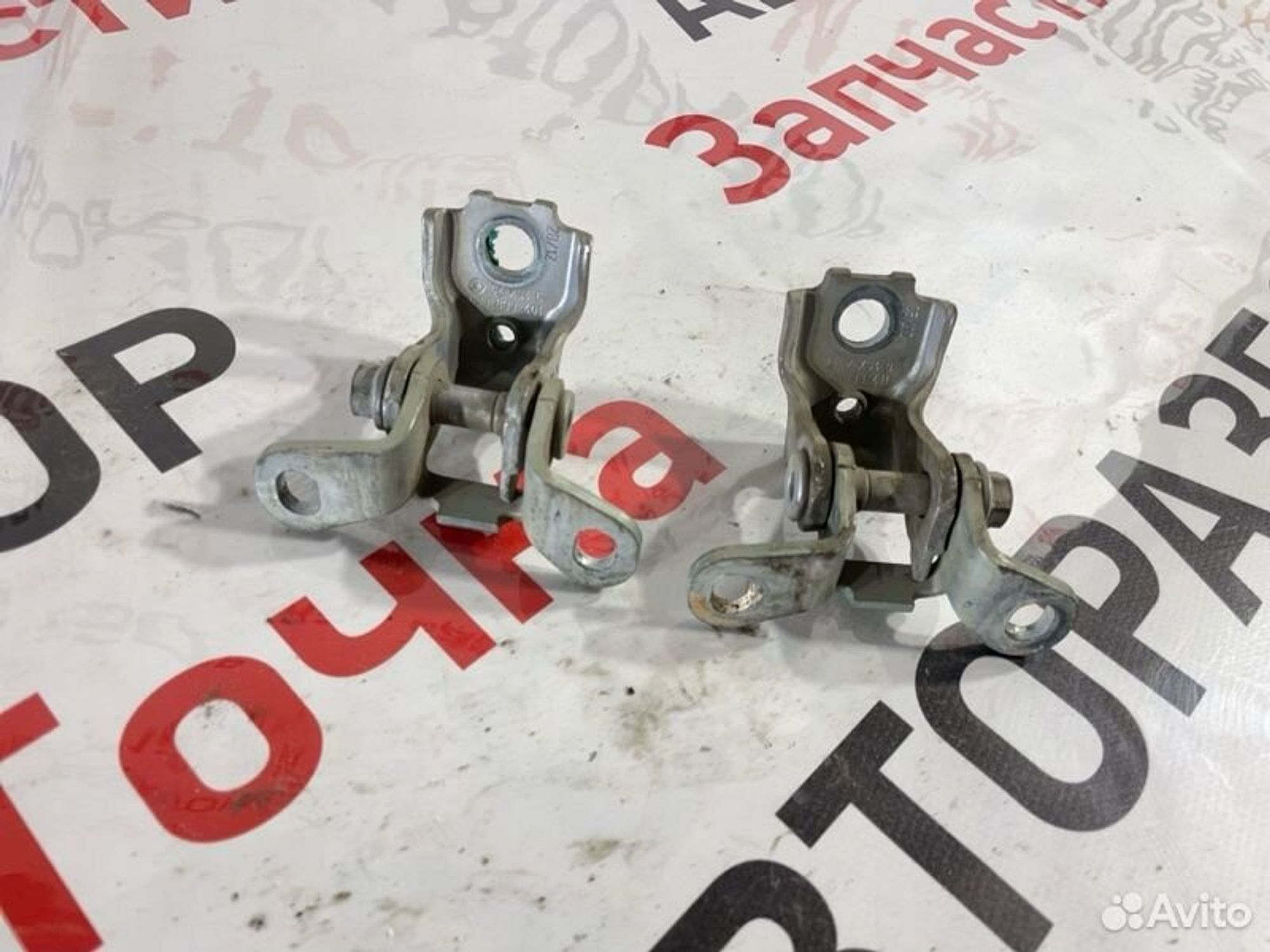 https://gcs.partsauto.market/rn-stockpro.appspot.com/thmbs/afb38d96ab8c9795ecac00e406b21163/bde5d90d63418fb39c539b1493f56282/8a8a889369acac50aabbe5d970a4e2fd.jpg