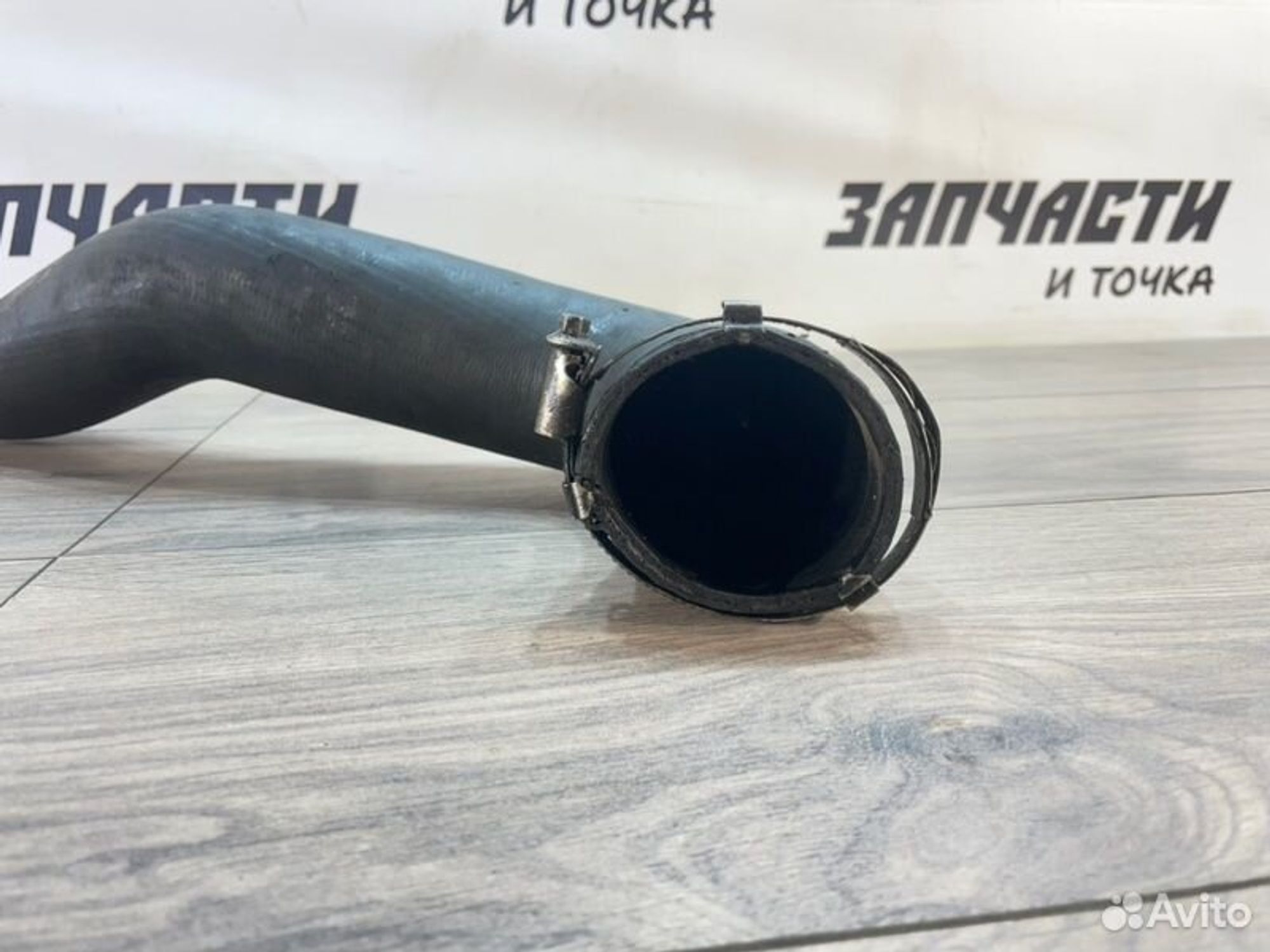 https://gcs.partsauto.market/rn-stockpro.appspot.com/thmbs/afb38d96ab8c9795ecac00e406b21163/bdf26d58aa398c951deb36b8348abf57/2ecc41fad758812c0c56130a9861fa82.jpg