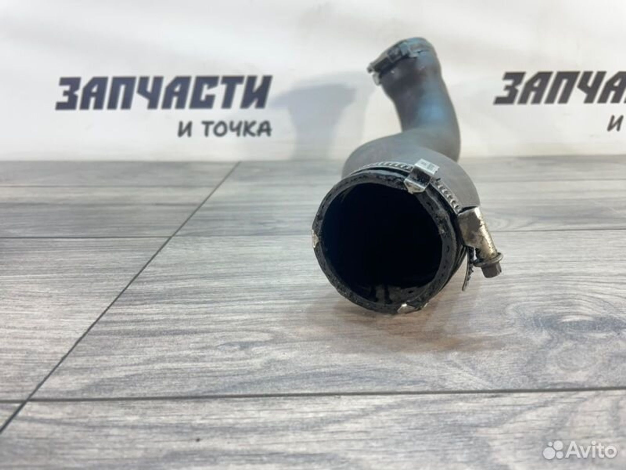 https://gcs.partsauto.market/rn-stockpro.appspot.com/thmbs/afb38d96ab8c9795ecac00e406b21163/bdf26d58aa398c951deb36b8348abf57/9ce162b4420d3e12c5092d4641d149af.jpg
