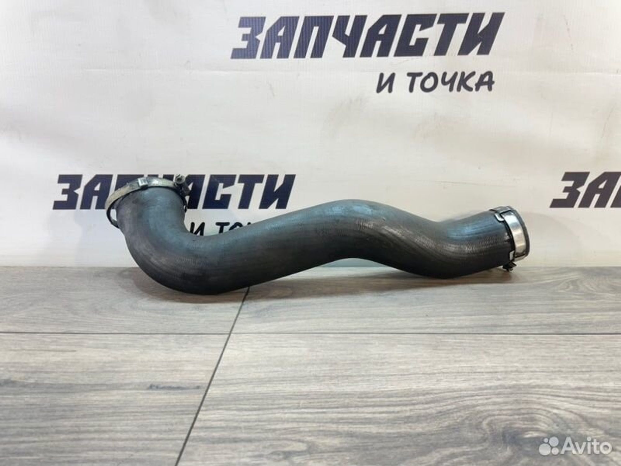 https://gcs.partsauto.market/rn-stockpro.appspot.com/thmbs/afb38d96ab8c9795ecac00e406b21163/bdf26d58aa398c951deb36b8348abf57/d5010f97442eb2e9067b7bcc3b3274a9.jpg