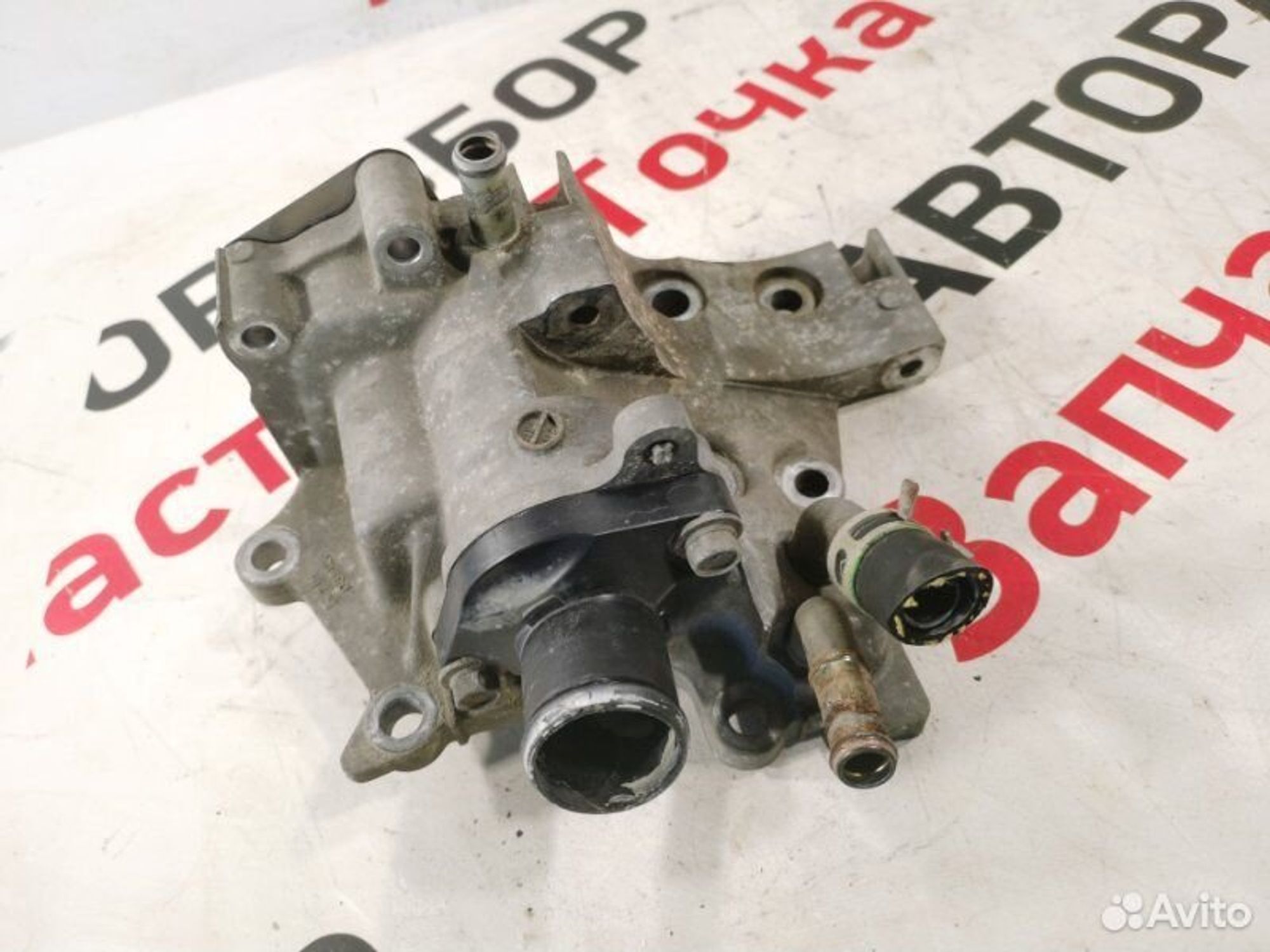 https://gcs.partsauto.market/rn-stockpro.appspot.com/thmbs/afb38d96ab8c9795ecac00e406b21163/bdf2c6147c106b247b015833e72f8791/5d1280798e3fba80fdbe5f4f78f32ef8.jpg