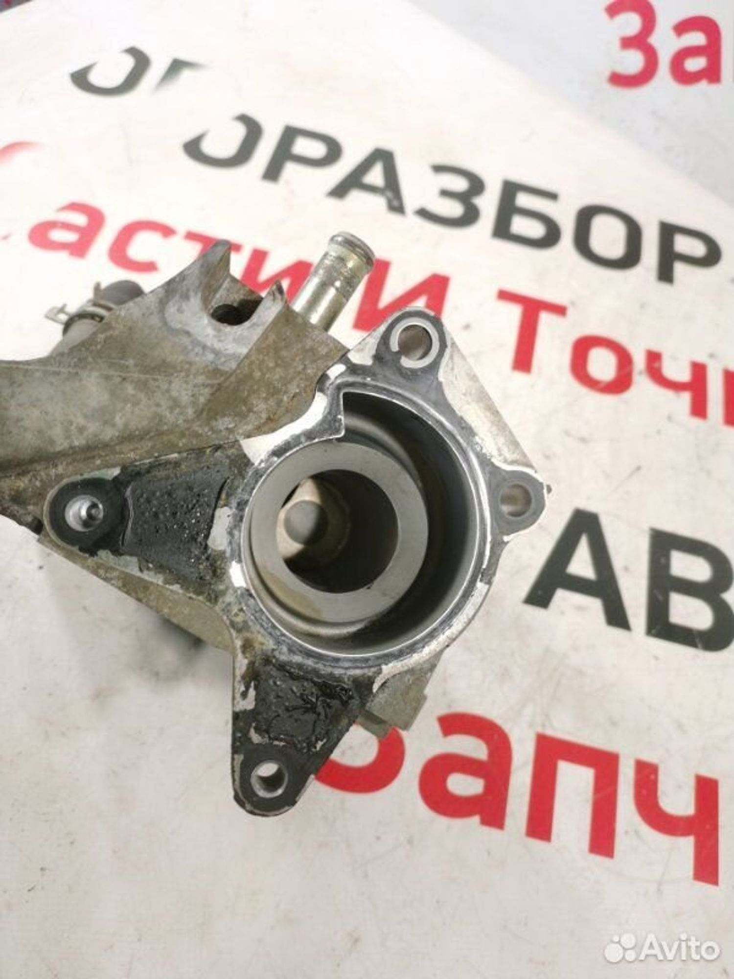 https://gcs.partsauto.market/rn-stockpro.appspot.com/thmbs/afb38d96ab8c9795ecac00e406b21163/bdf2c6147c106b247b015833e72f8791/71eb6ee4e0d32fd435606175576e5a93.jpg