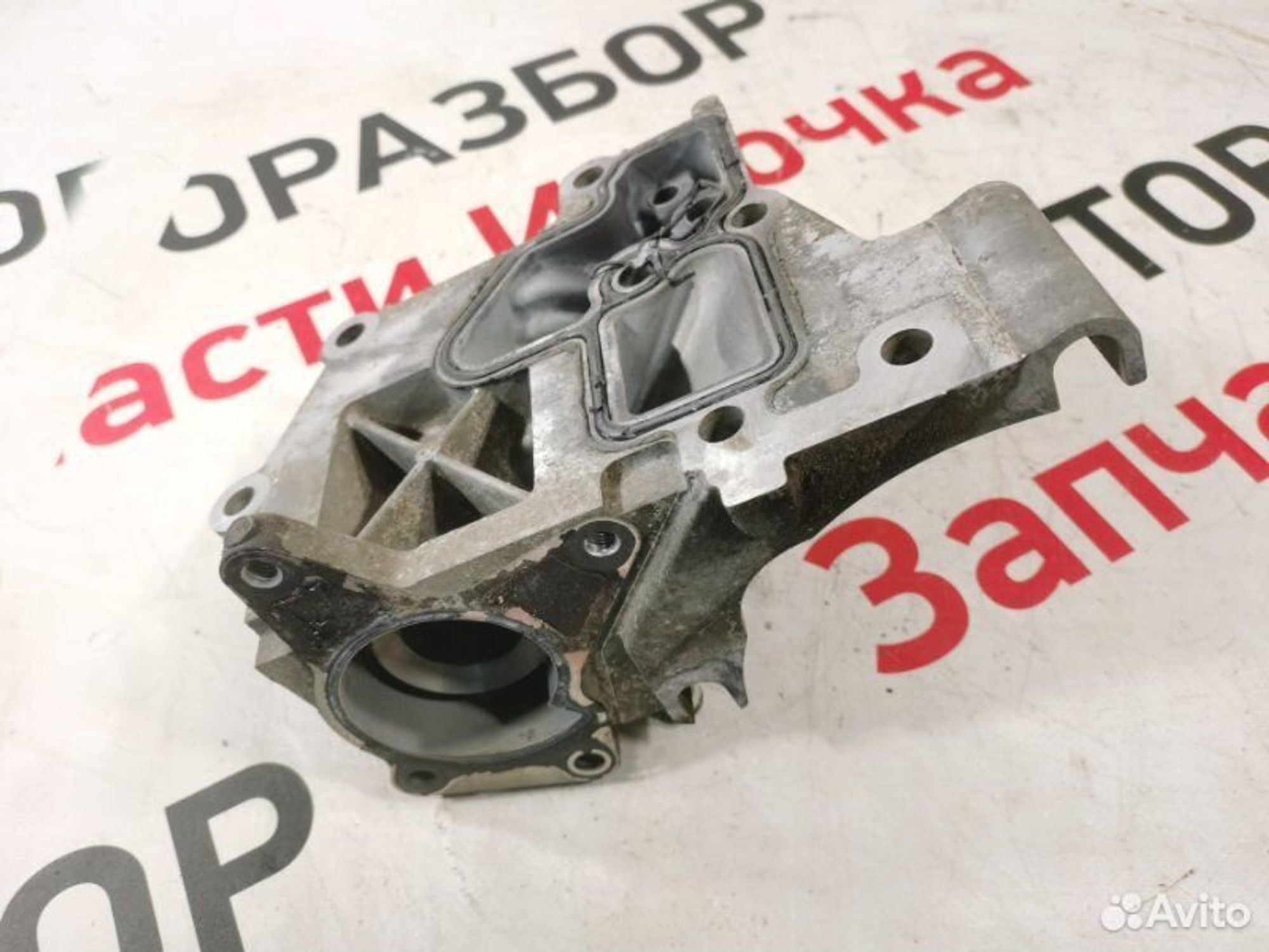 https://gcs.partsauto.market/rn-stockpro.appspot.com/thmbs/afb38d96ab8c9795ecac00e406b21163/bdf2c6147c106b247b015833e72f8791/968e9410d285315436e0d92a2ece516c.jpg