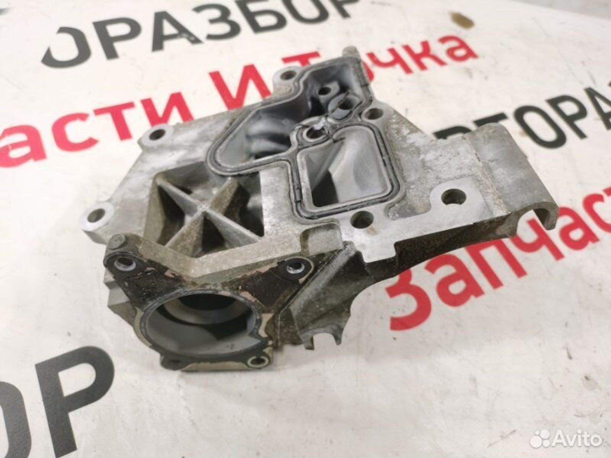 https://gcs.partsauto.market/rn-stockpro.appspot.com/thmbs/afb38d96ab8c9795ecac00e406b21163/bdf2c6147c106b247b015833e72f8791/dd598470334f1819476ef409ccaa9944.jpg