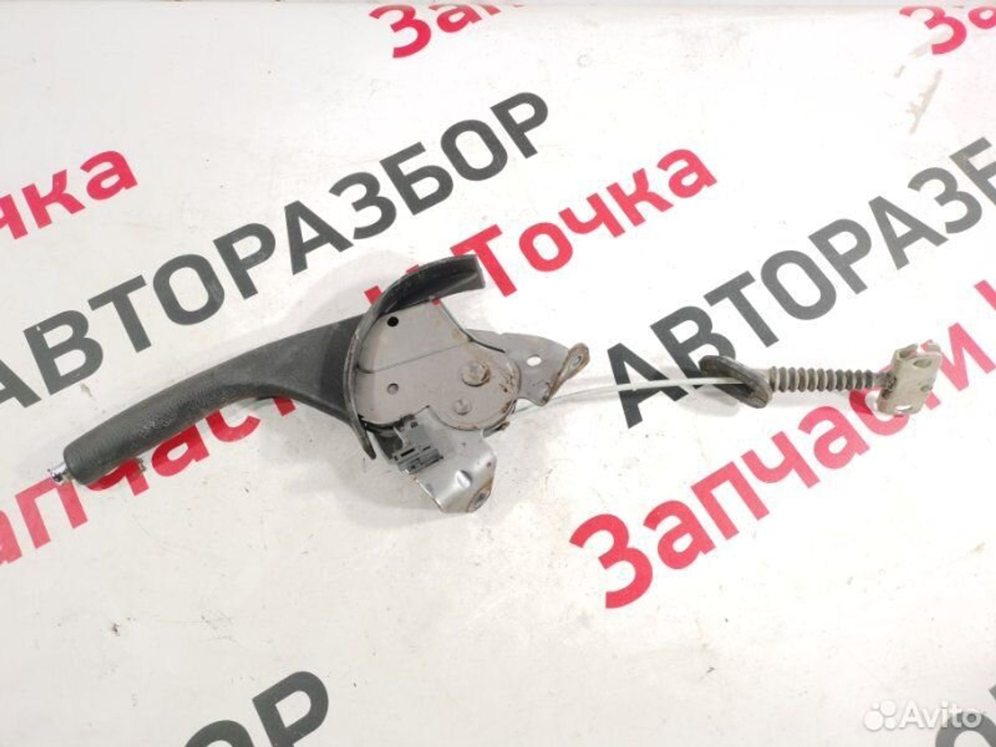 https://gcs.partsauto.market/rn-stockpro.appspot.com/thmbs/afb38d96ab8c9795ecac00e406b21163/bdf659af4cfe0c7bac972690a343e64d/b56aae3bcc06c2bd822208aea2927fab.jpg
