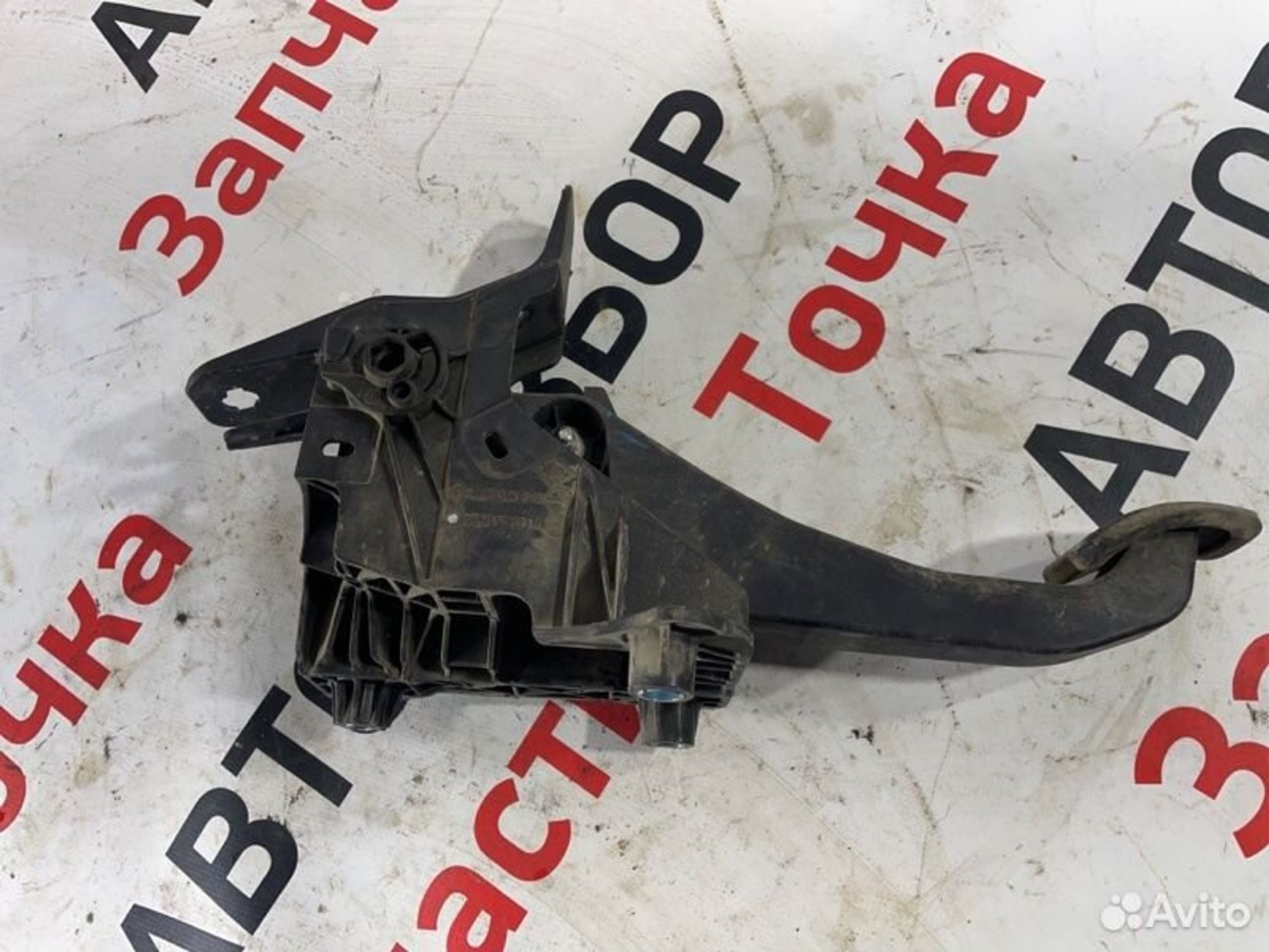 https://gcs.partsauto.market/rn-stockpro.appspot.com/thmbs/afb38d96ab8c9795ecac00e406b21163/be26eb22b569d217445e1782f306b09c/15b0090e34ac89abf4965d54599e61b8.jpg