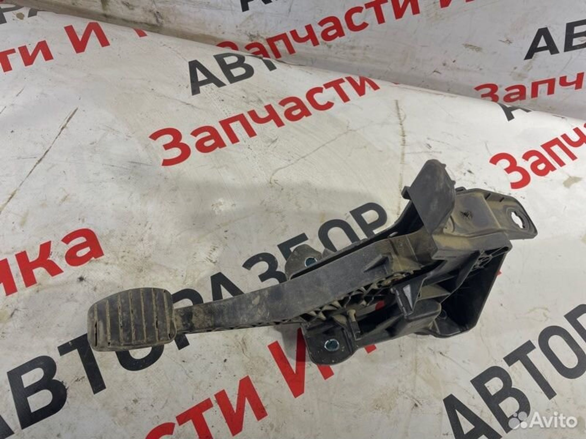 https://gcs.partsauto.market/rn-stockpro.appspot.com/thmbs/afb38d96ab8c9795ecac00e406b21163/be26eb22b569d217445e1782f306b09c/3939537664cbac810465b82dea5bd8b2.jpg