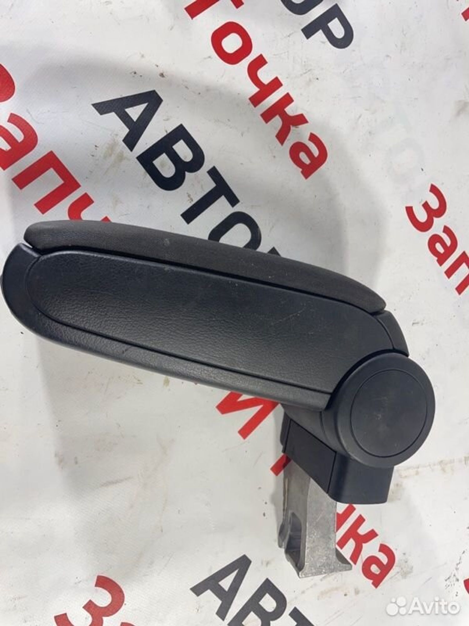 https://gcs.partsauto.market/rn-stockpro.appspot.com/thmbs/afb38d96ab8c9795ecac00e406b21163/be283ca07696f8d7b5dced3046c76b39/fd747e89ed93179e42f117ee0a83a5e2.jpg