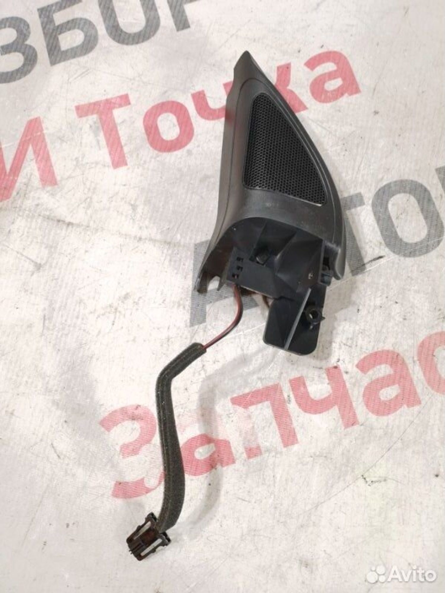 https://gcs.partsauto.market/rn-stockpro.appspot.com/thmbs/afb38d96ab8c9795ecac00e406b21163/be2885392589f281d7f79f81f57730c5/1d41ef05bbe2e235f8c97779c9007417.jpg