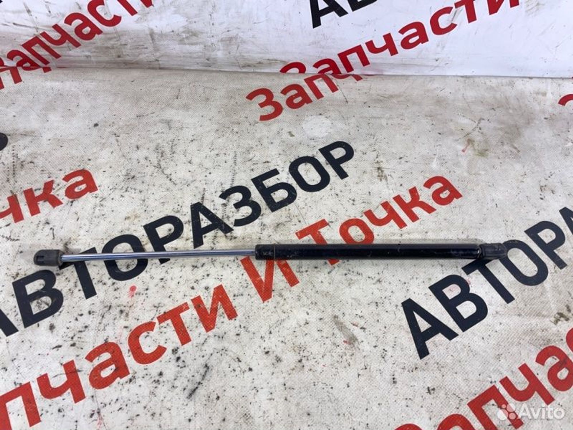 https://gcs.partsauto.market/rn-stockpro.appspot.com/thmbs/afb38d96ab8c9795ecac00e406b21163/be3eebb76faf9c7bab146ede3757d693/14d0af187401d5ccfa864a3ceba27bf5.jpg