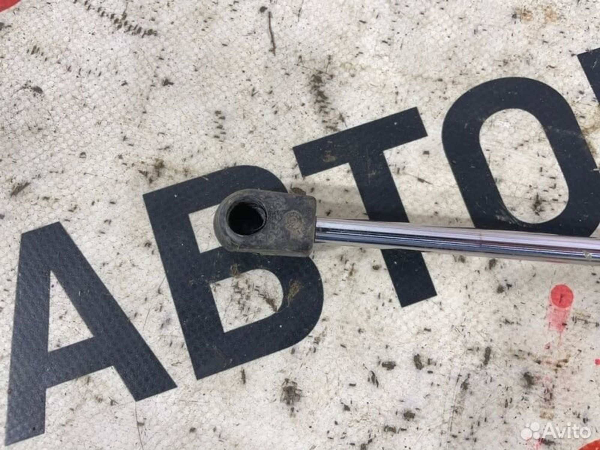 https://gcs.partsauto.market/rn-stockpro.appspot.com/thmbs/afb38d96ab8c9795ecac00e406b21163/be3eebb76faf9c7bab146ede3757d693/31775434912a3bd4bd5b3bbd434d9707.jpg