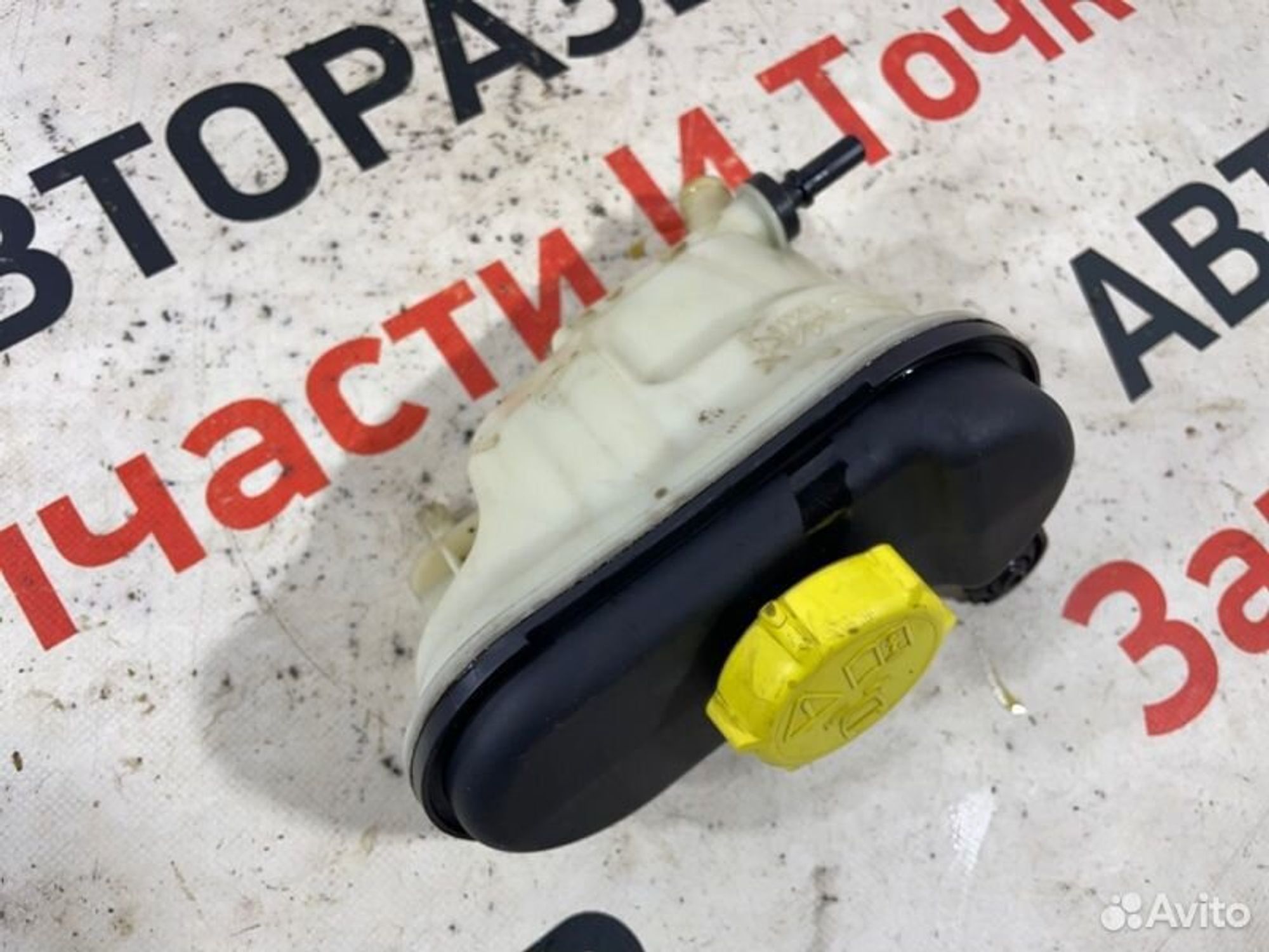 https://gcs.partsauto.market/rn-stockpro.appspot.com/thmbs/afb38d96ab8c9795ecac00e406b21163/be4b049bd757f1fc9fa666818339b158/59b22cded5347ac7b258168f534d3973.jpg