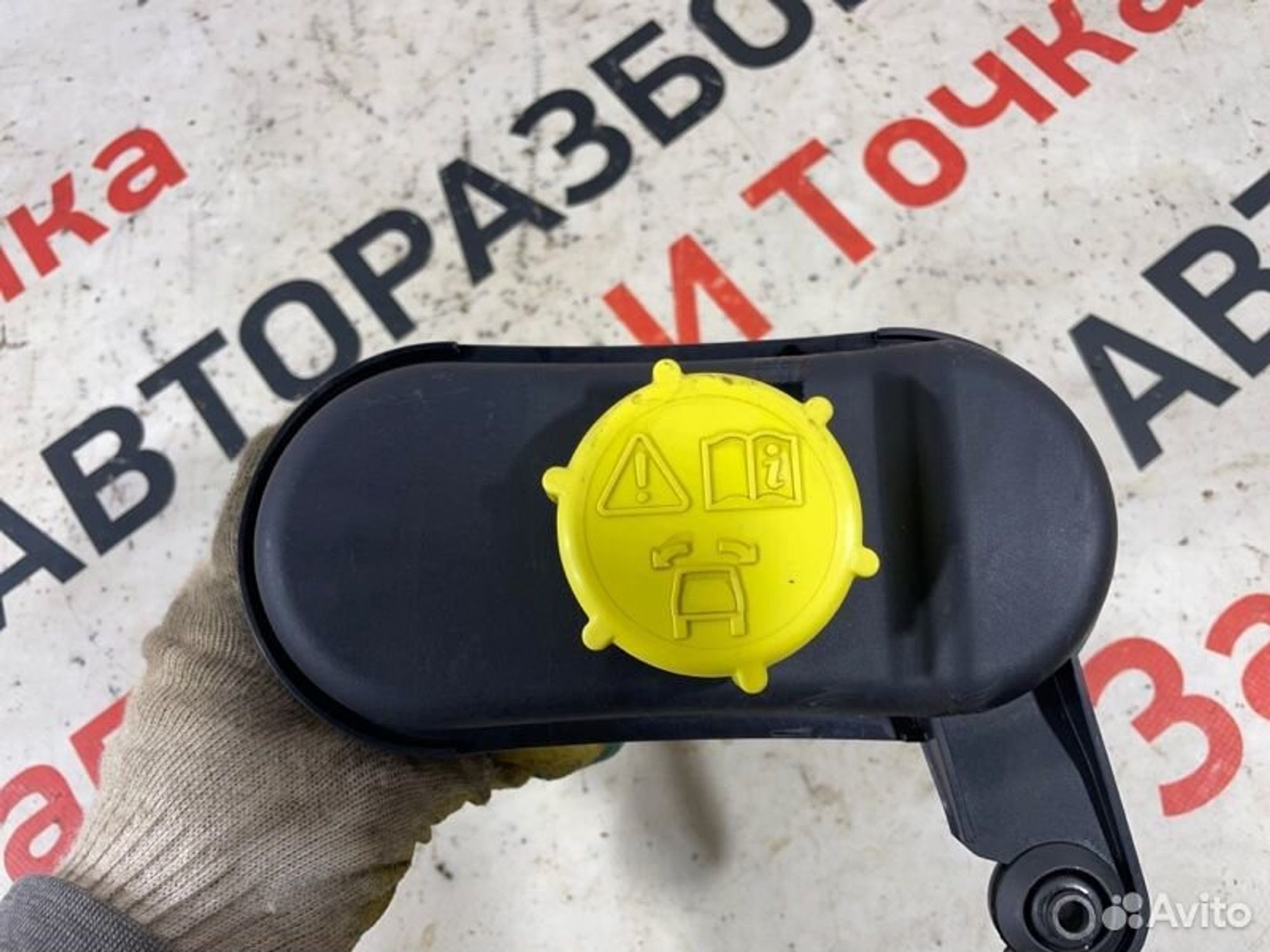 https://gcs.partsauto.market/rn-stockpro.appspot.com/thmbs/afb38d96ab8c9795ecac00e406b21163/be4b049bd757f1fc9fa666818339b158/af20b988891d2a3c9552eded2fa80d35.jpg