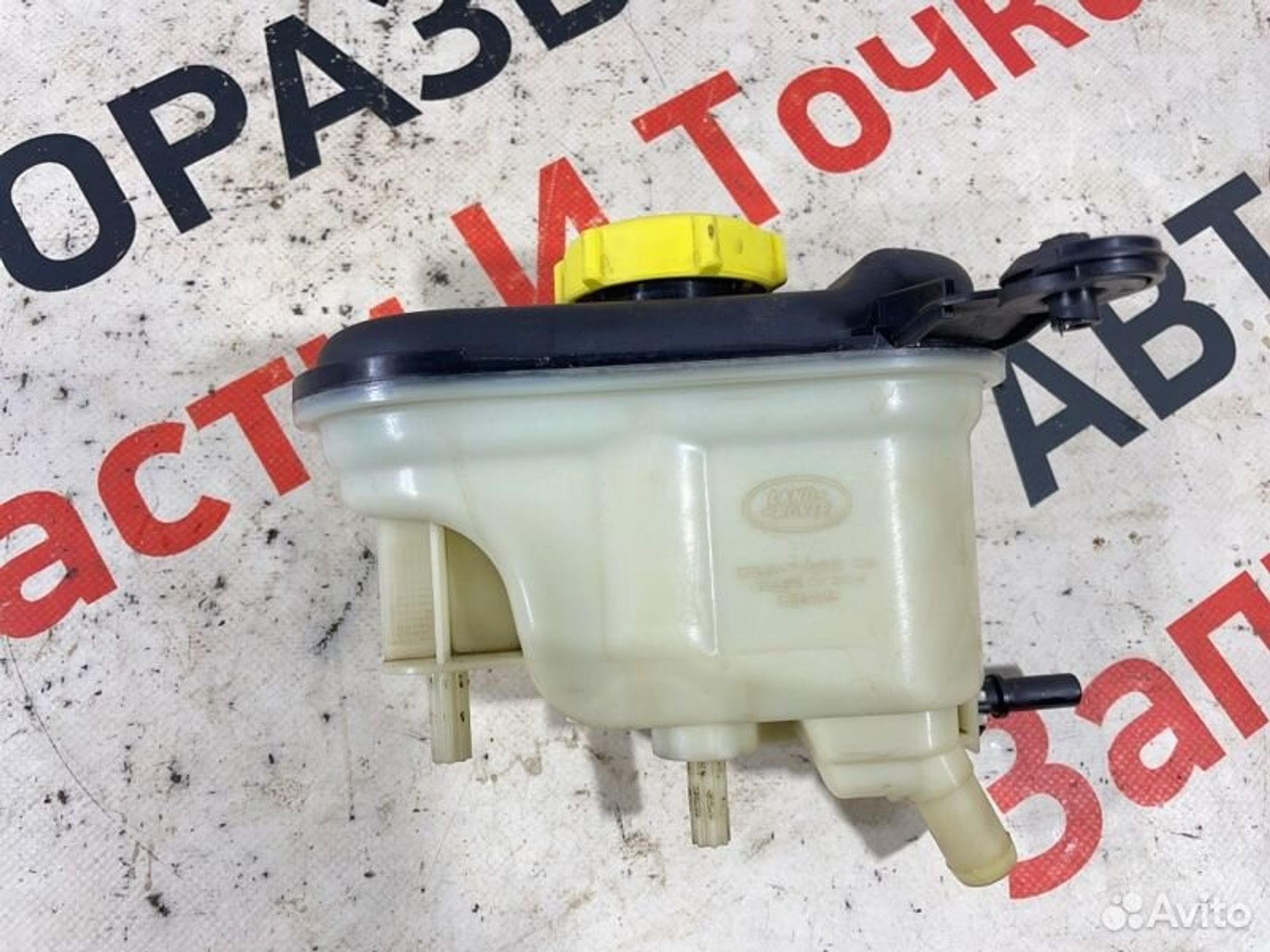 https://gcs.partsauto.market/rn-stockpro.appspot.com/thmbs/afb38d96ab8c9795ecac00e406b21163/be4b049bd757f1fc9fa666818339b158/c4588138e1711e8f5c7e9e58a39f41a4.jpg